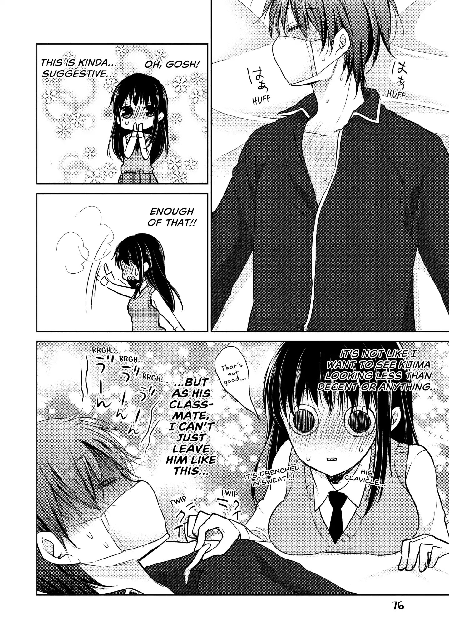 Midara na Ao-chan wa Benkyou ga Dekinai Chapter 13 page 10 - Chapter 13: Vol.3 Lesson 13: Hot Body