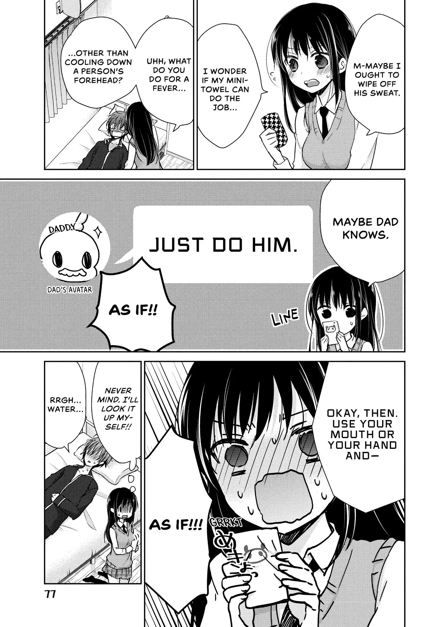 Midara na Ao-chan wa Benkyou ga Dekinai Chapter 13 page 11 - Chapter 13: Vol.3 Lesson 13: Hot Body