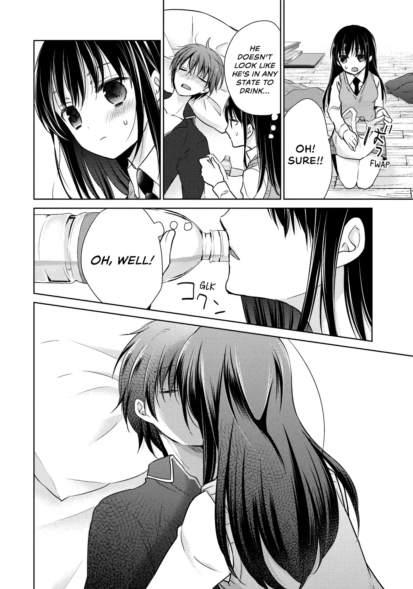 Midara na Ao-chan wa Benkyou ga Dekinai Chapter 13 page 12 - Chapter 13: Vol.3 Lesson 13: Hot Body
