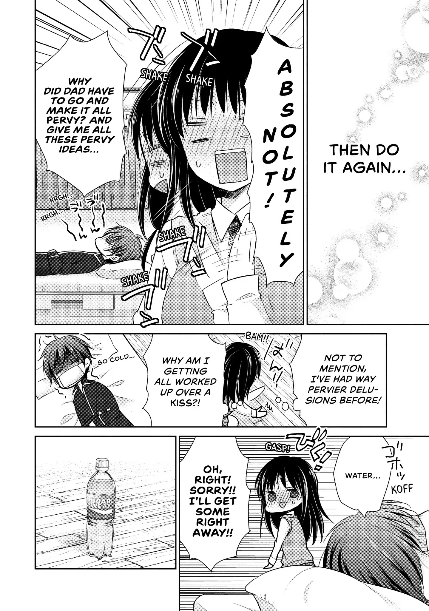 Midara na Ao-chan wa Benkyou ga Dekinai Chapter 13 page 14 - Chapter 13: Vol.3 Lesson 13: Hot Body