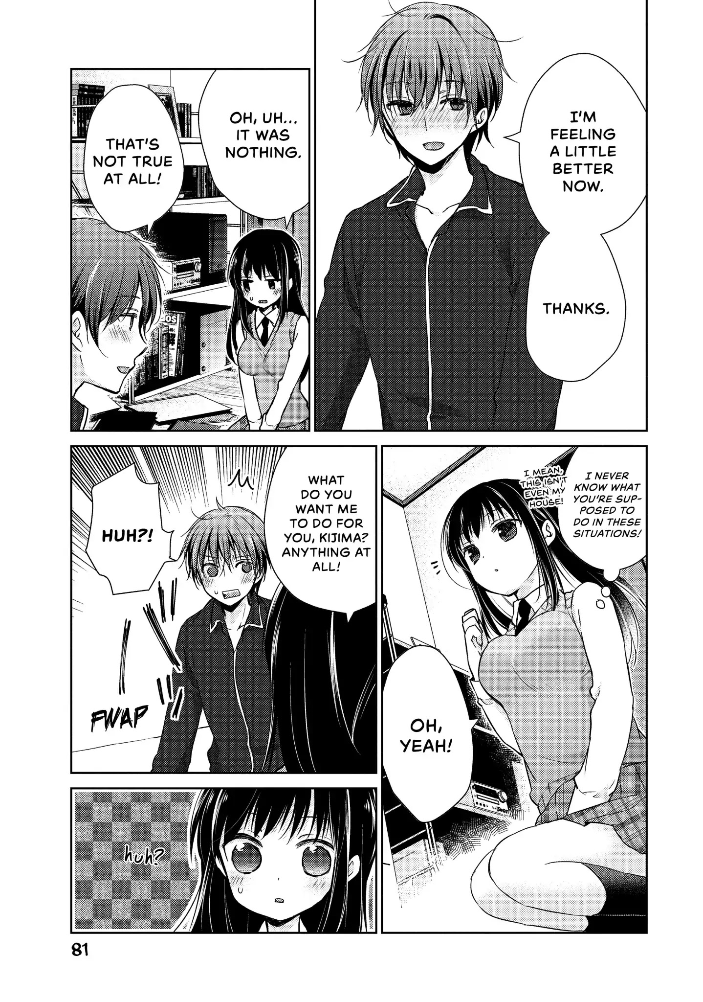 Midara na Ao-chan wa Benkyou ga Dekinai Chapter 13 page 15 - Chapter 13: Vol.3 Lesson 13: Hot Body