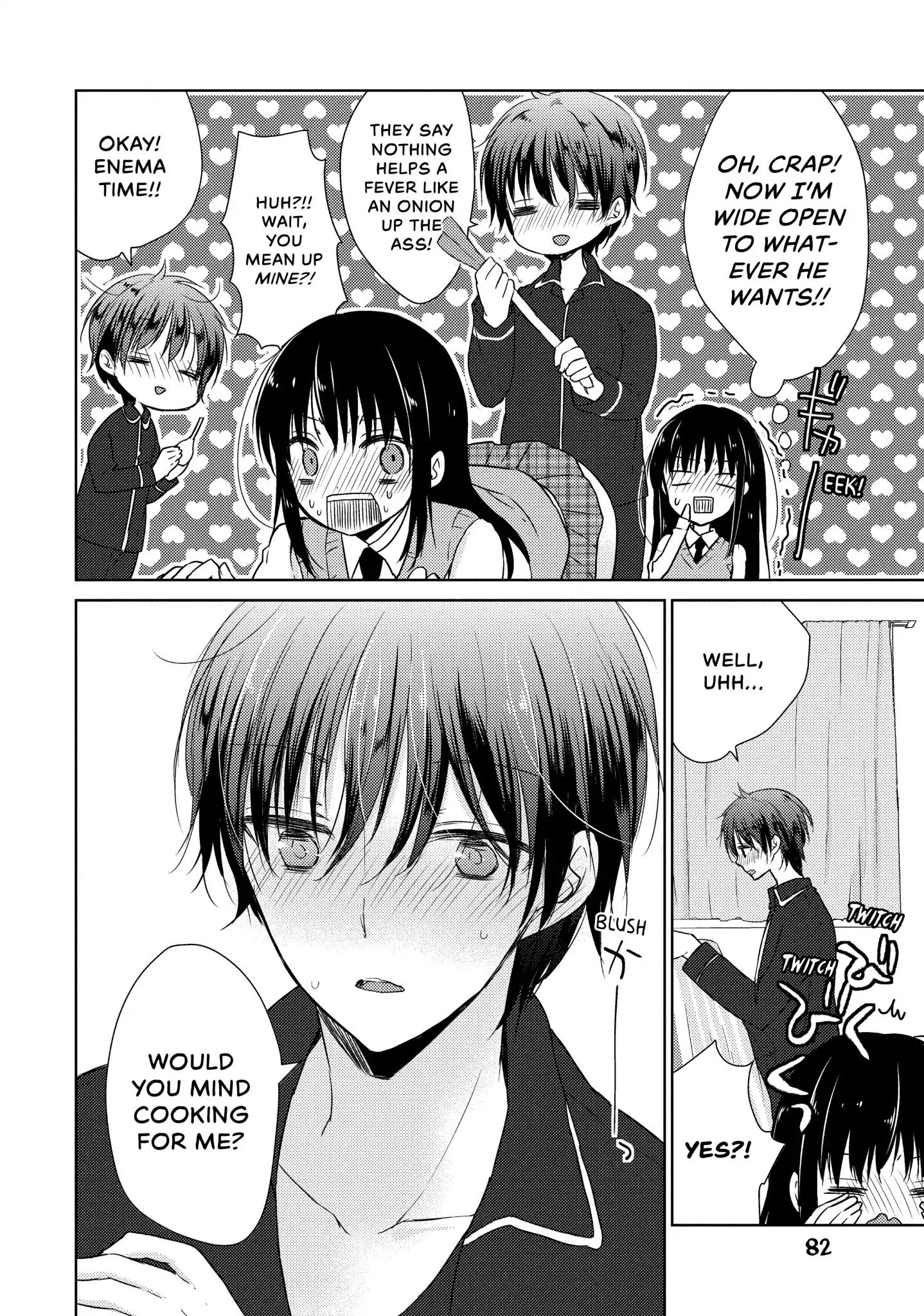 Midara na Ao-chan wa Benkyou ga Dekinai Chapter 13 page 16 - Chapter 13: Vol.3 Lesson 13: Hot Body