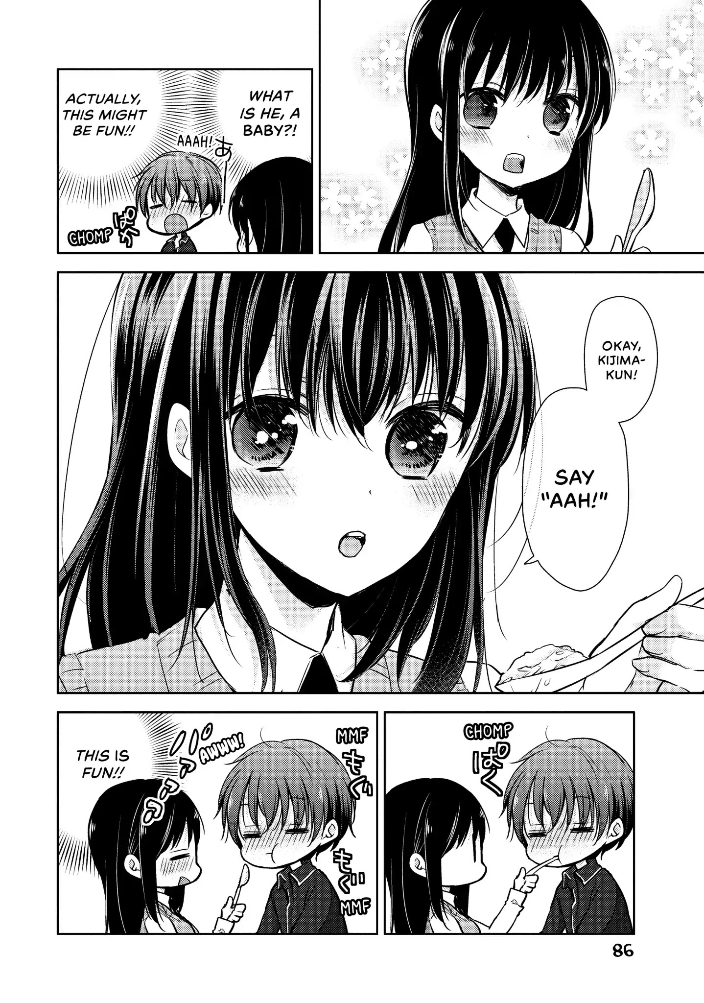 Midara na Ao-chan wa Benkyou ga Dekinai Chapter 13 page 20 - Chapter 13: Vol.3 Lesson 13: Hot Body
