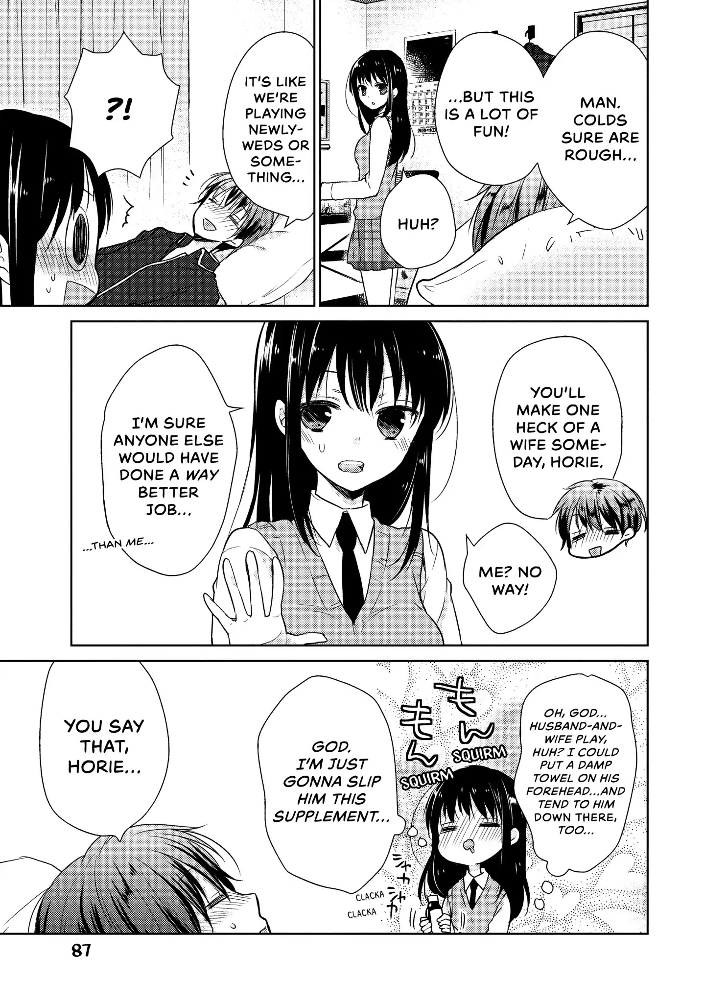 Midara na Ao-chan wa Benkyou ga Dekinai Chapter 13 page 21 - Chapter 13: Vol.3 Lesson 13: Hot Body