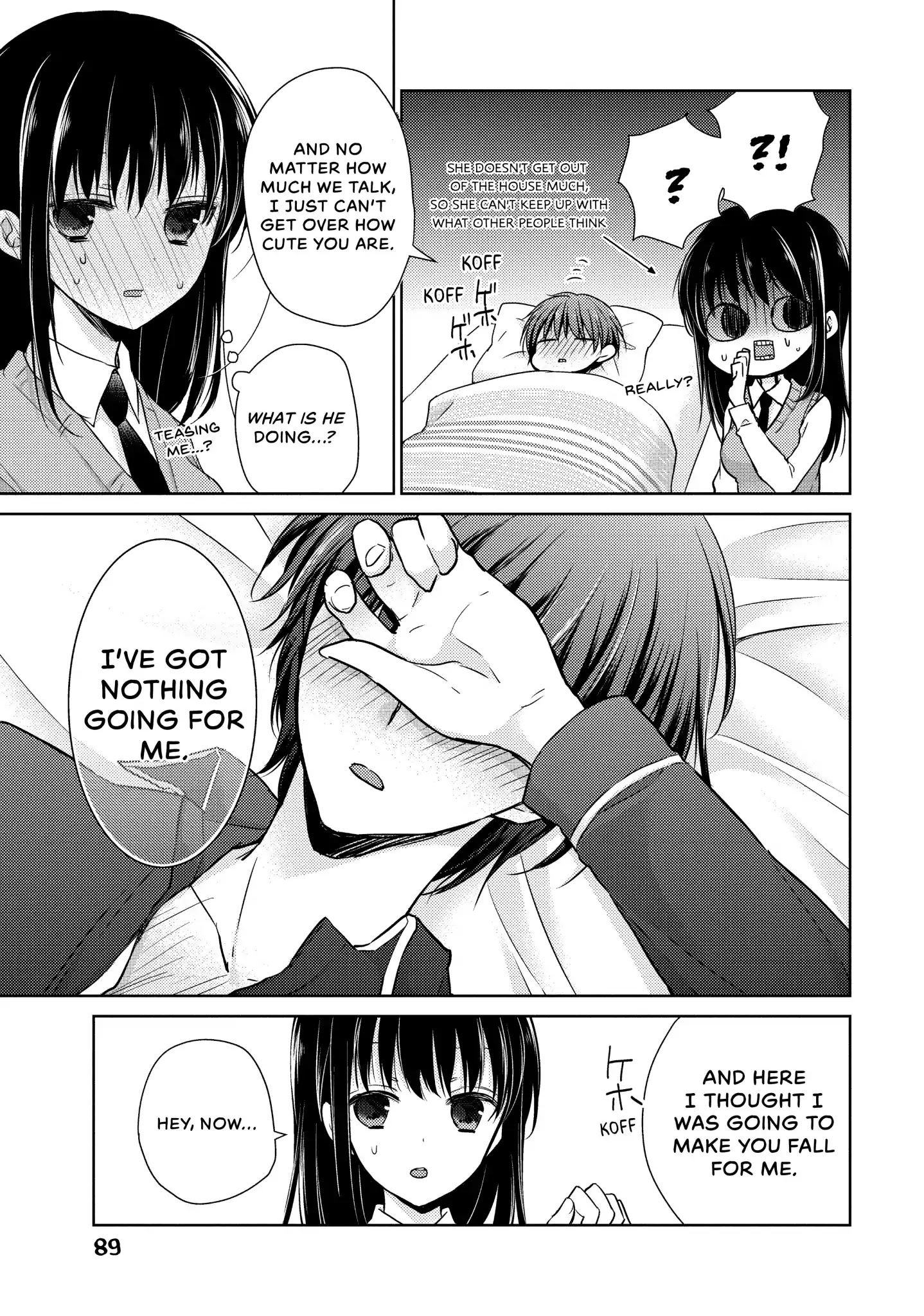 Midara na Ao-chan wa Benkyou ga Dekinai Chapter 13 page 23 - Chapter 13: Vol.3 Lesson 13: Hot Body