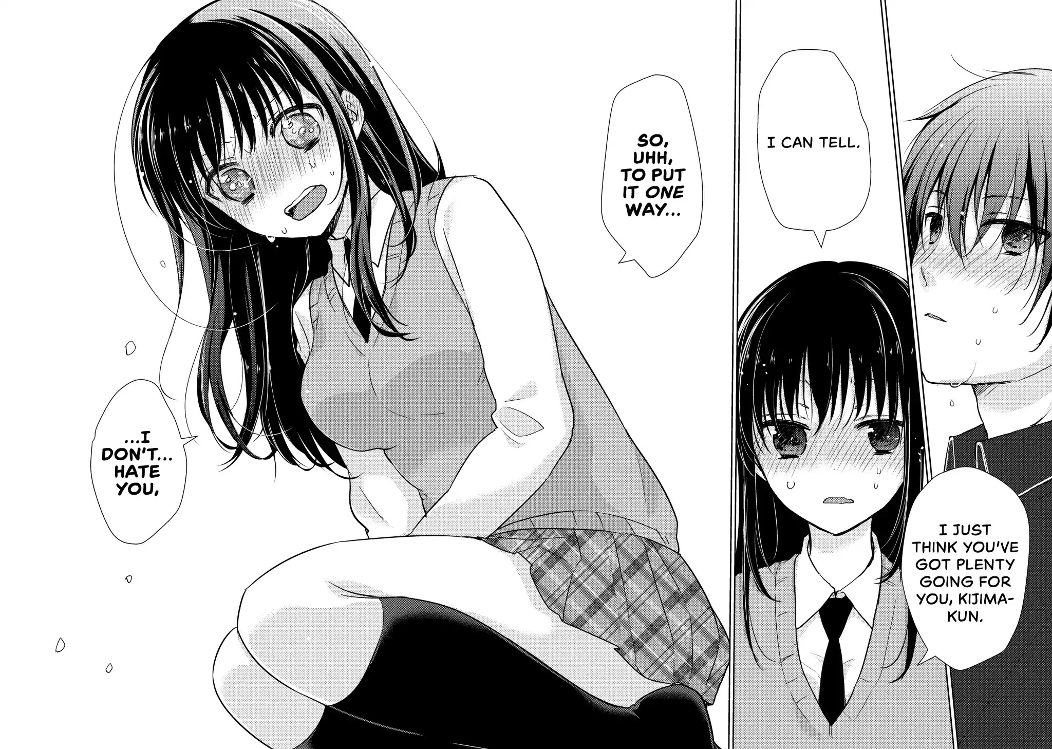 Midara na Ao-chan wa Benkyou ga Dekinai Chapter 13 page 26 - Chapter 13: Vol.3 Lesson 13: Hot Body