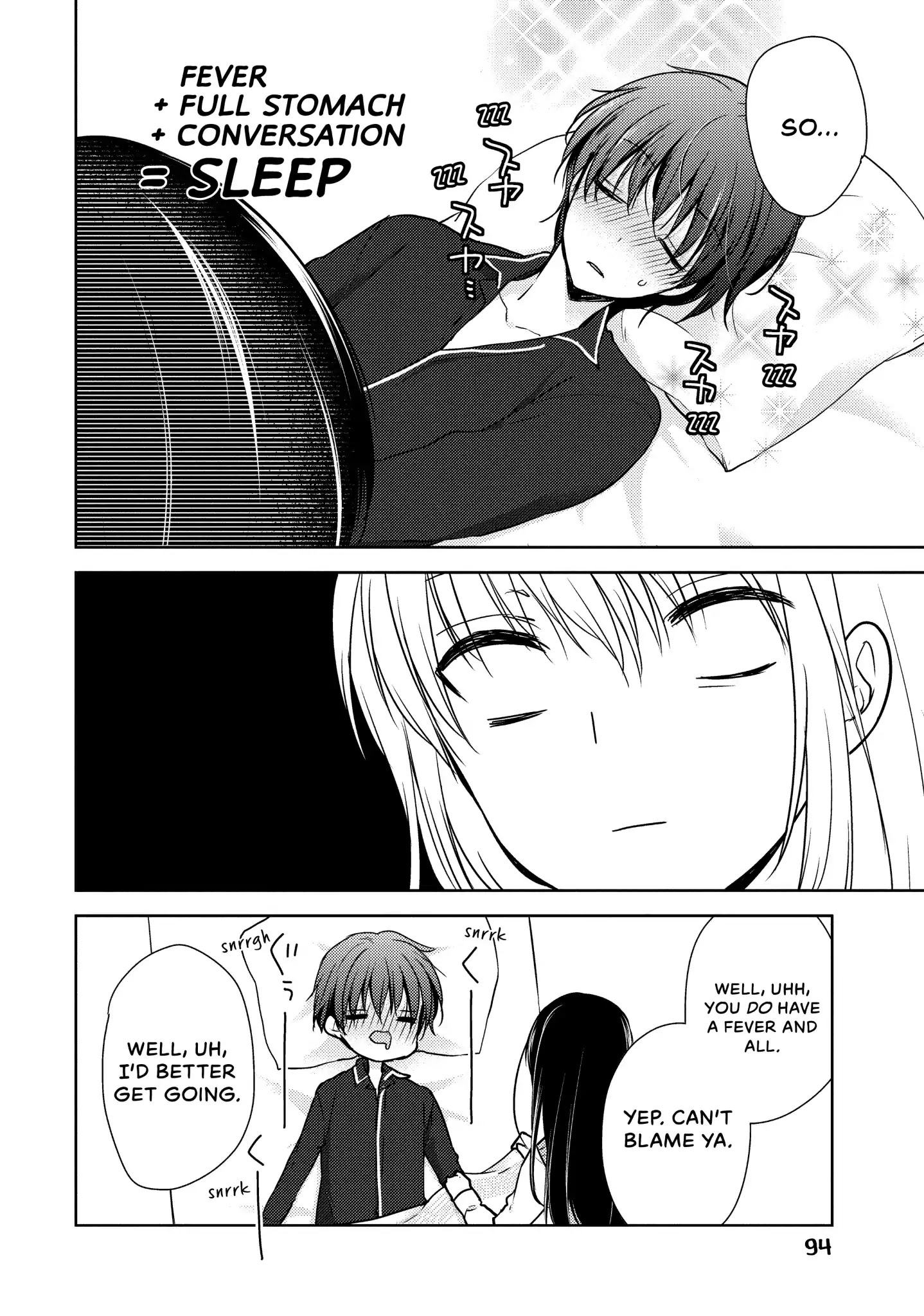 Midara na Ao-chan wa Benkyou ga Dekinai Chapter 13 page 27 - Chapter 13: Vol.3 Lesson 13: Hot Body