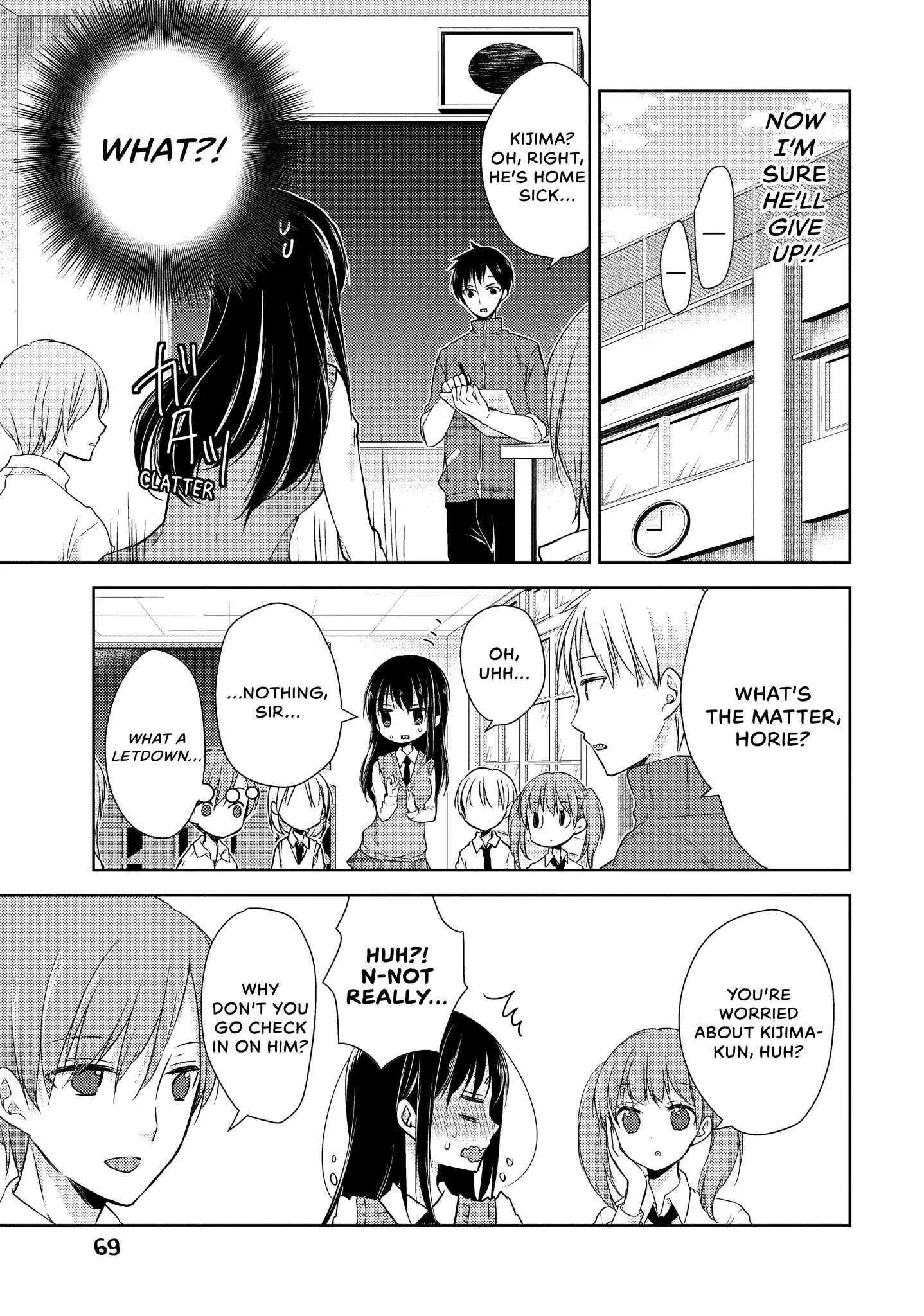 Midara na Ao-chan wa Benkyou ga Dekinai Chapter 13 page 3 - Chapter 13: Vol.3 Lesson 13: Hot Body