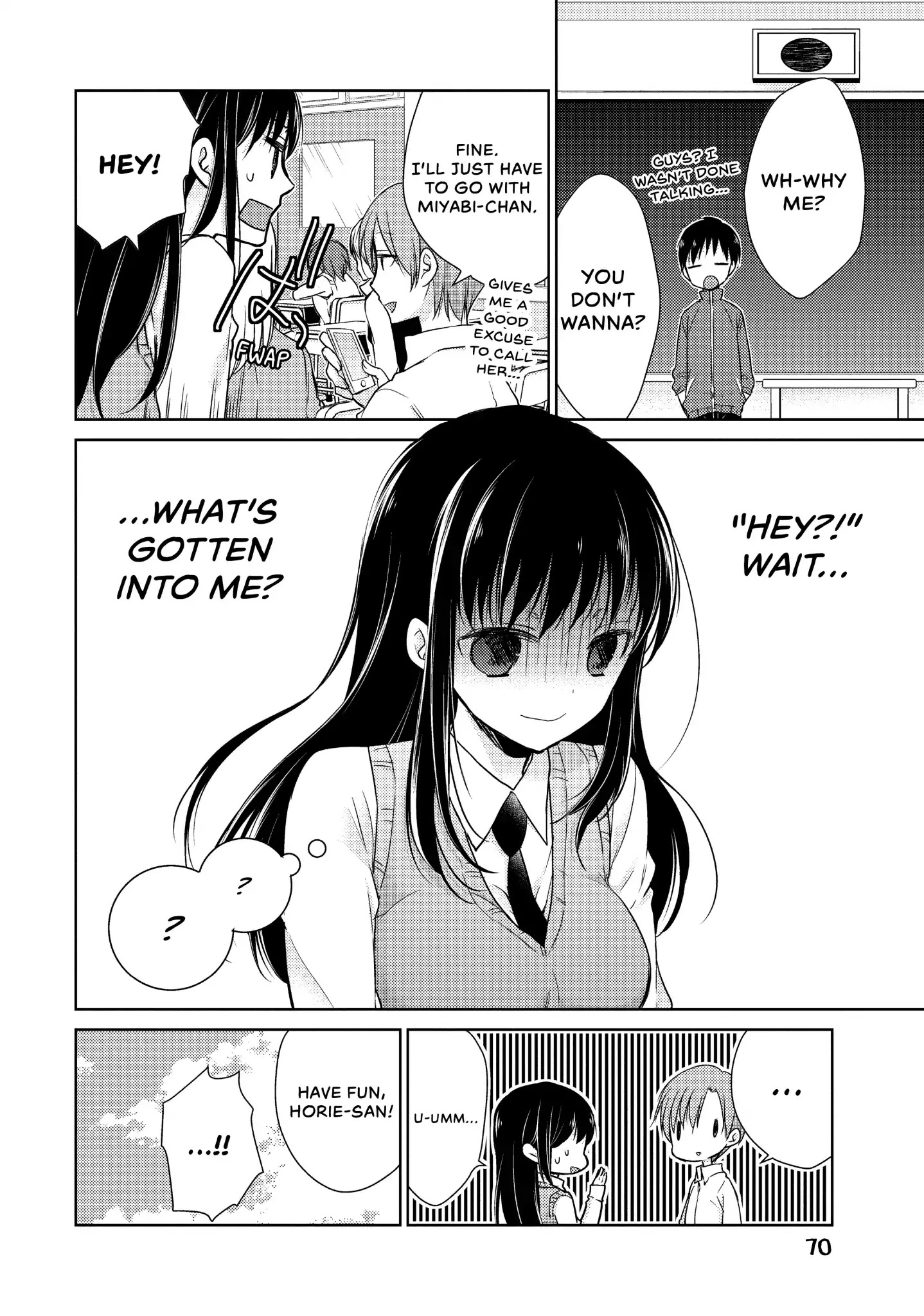Midara na Ao-chan wa Benkyou ga Dekinai Chapter 13 page 4 - Chapter 13: Vol.3 Lesson 13: Hot Body