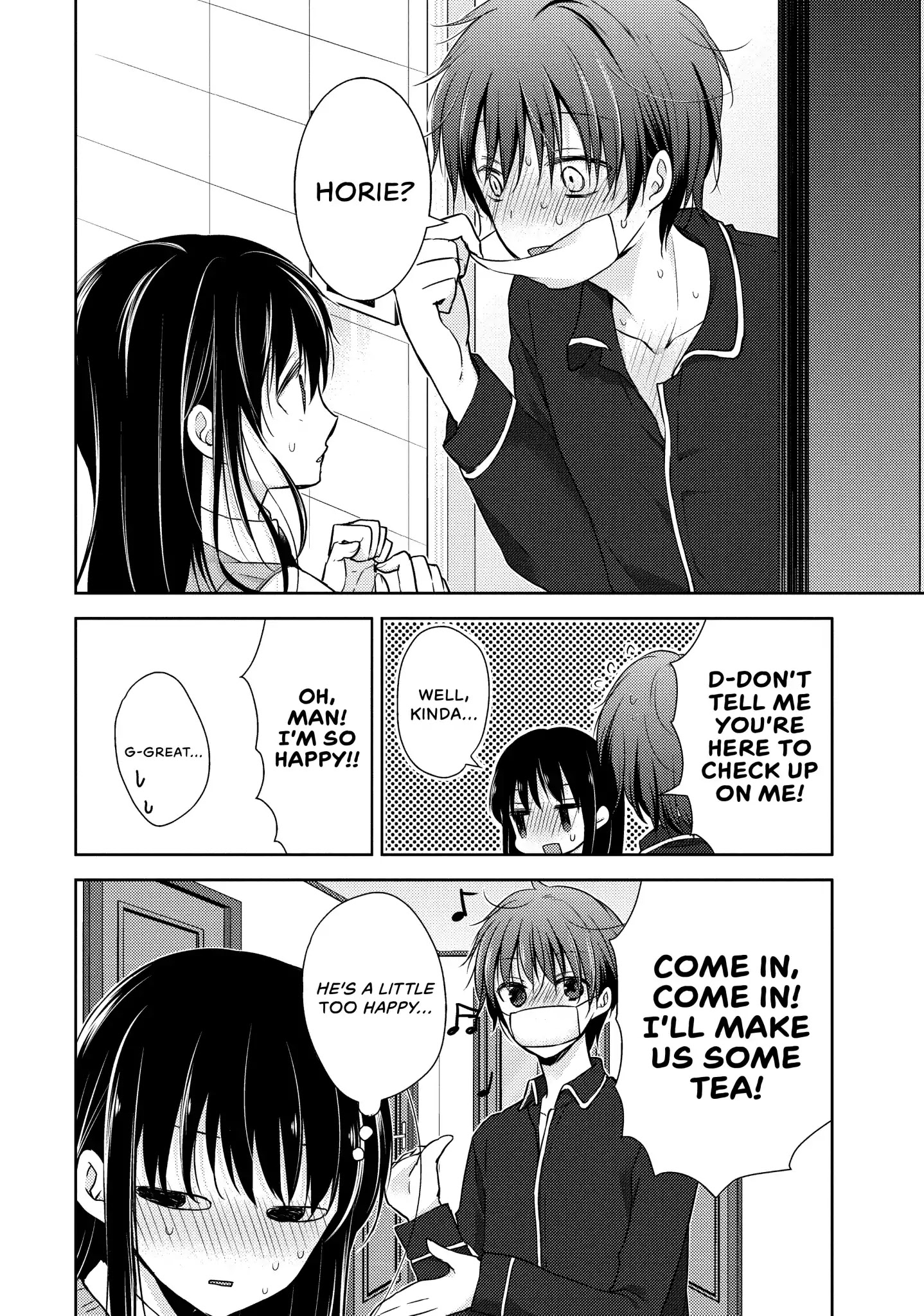 Midara na Ao-chan wa Benkyou ga Dekinai Chapter 13 page 6 - Chapter 13: Vol.3 Lesson 13: Hot Body