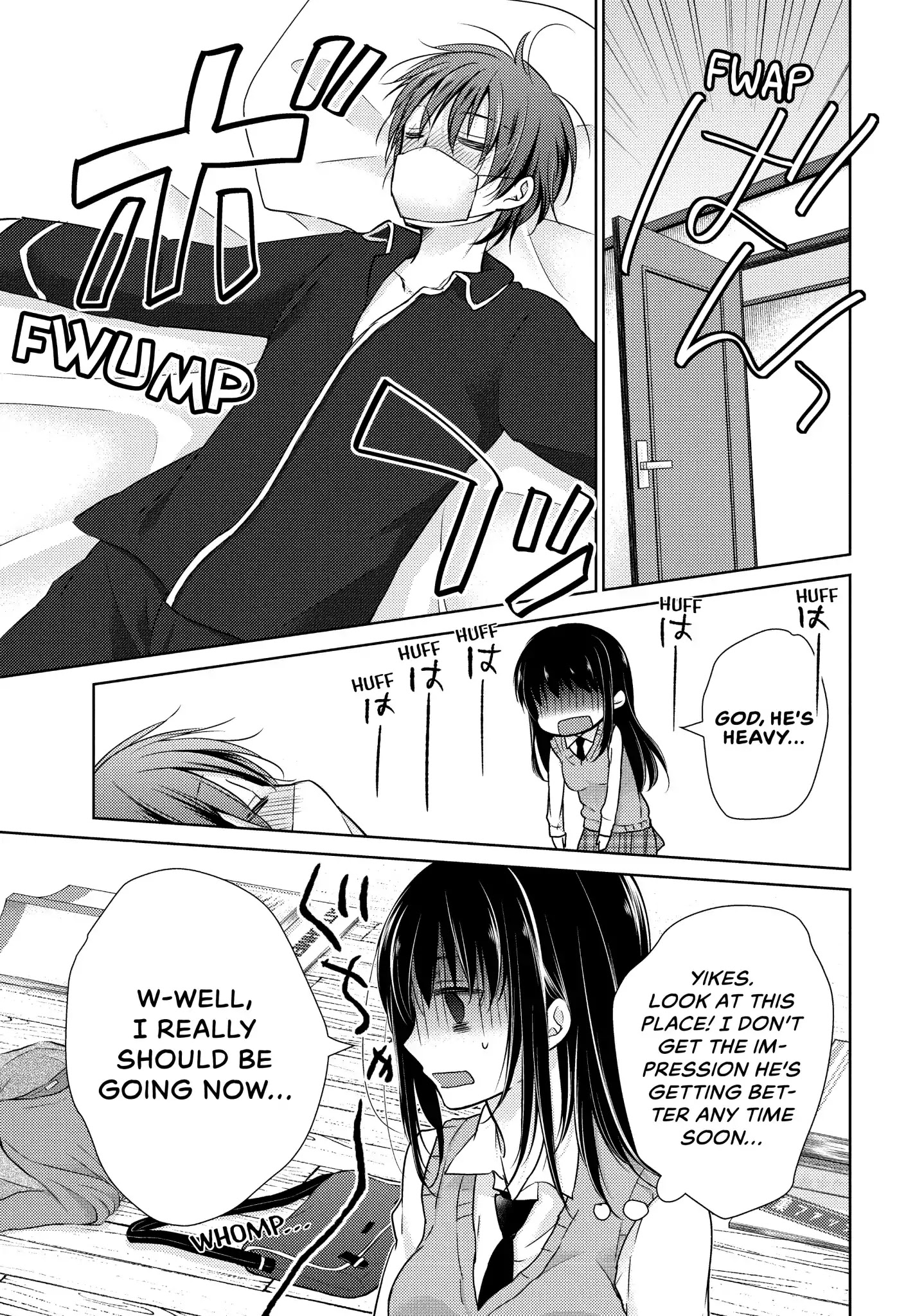 Midara na Ao-chan wa Benkyou ga Dekinai Chapter 13 page 9 - Chapter 13: Vol.3 Lesson 13: Hot Body