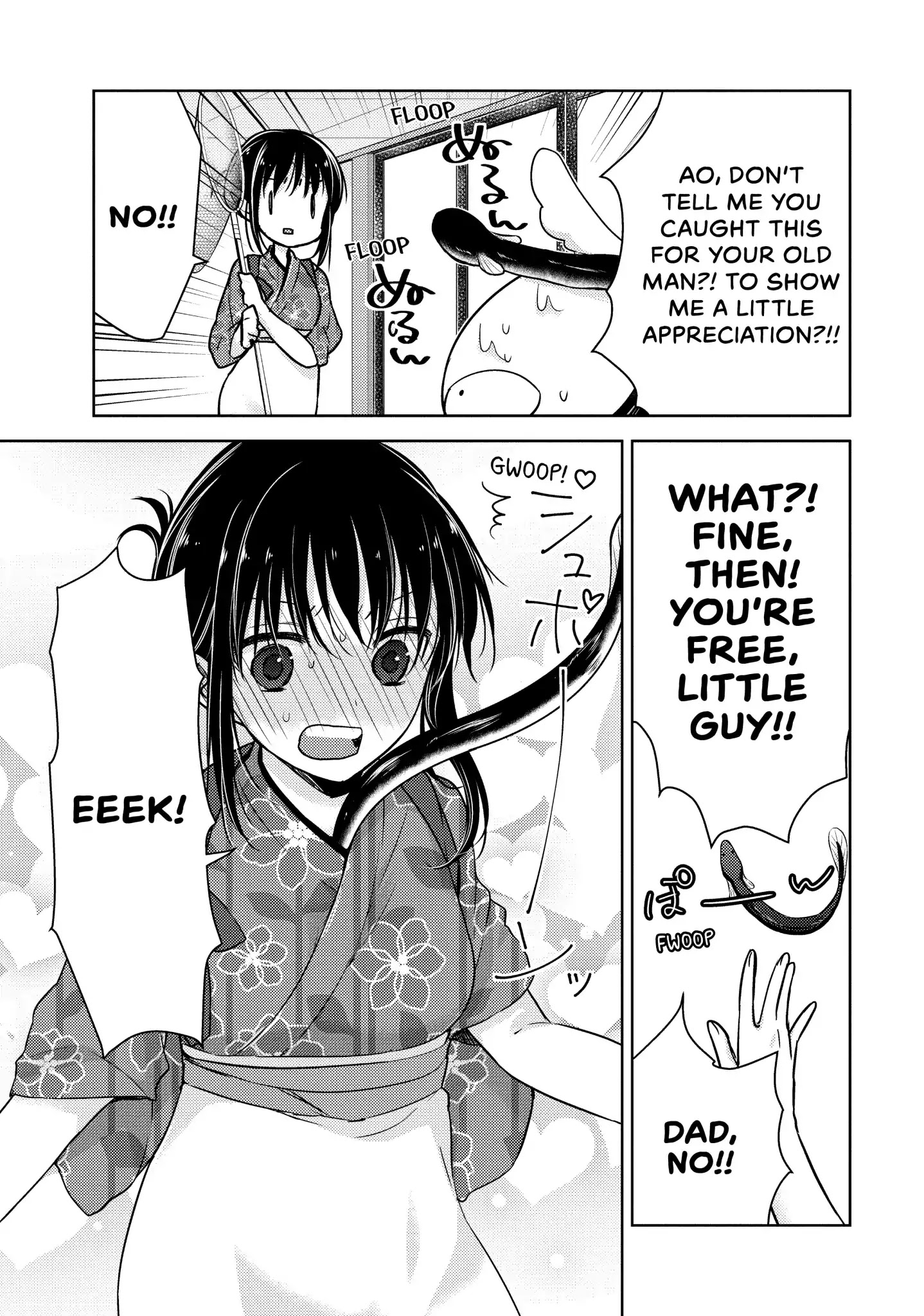 Midara na Ao-chan wa Benkyou ga Dekinai Chapter 14 page 10 - Chapter 14: Vol.3 Lesson 14: Begotten by Lust