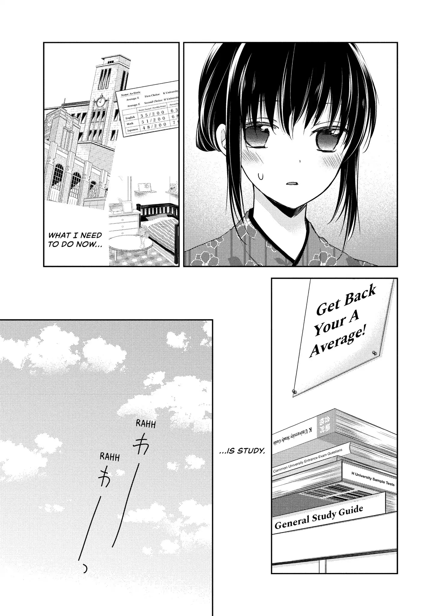 Midara na Ao-chan wa Benkyou ga Dekinai Chapter 14 page 14 - Chapter 14: Vol.3 Lesson 14: Begotten by Lust