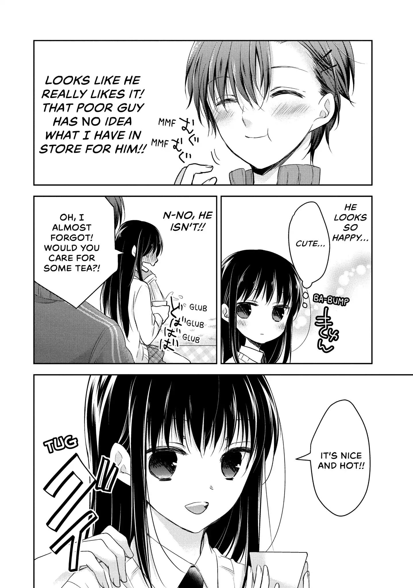 Midara na Ao-chan wa Benkyou ga Dekinai Chapter 14 page 17 - Chapter 14: Vol.3 Lesson 14: Begotten by Lust