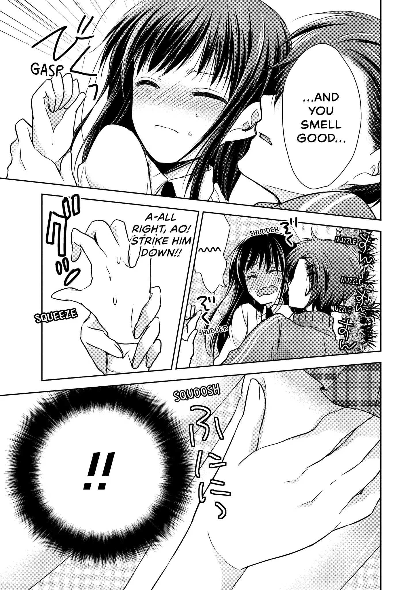 Midara na Ao-chan wa Benkyou ga Dekinai Chapter 14 page 20 - Chapter 14: Vol.3 Lesson 14: Begotten by Lust