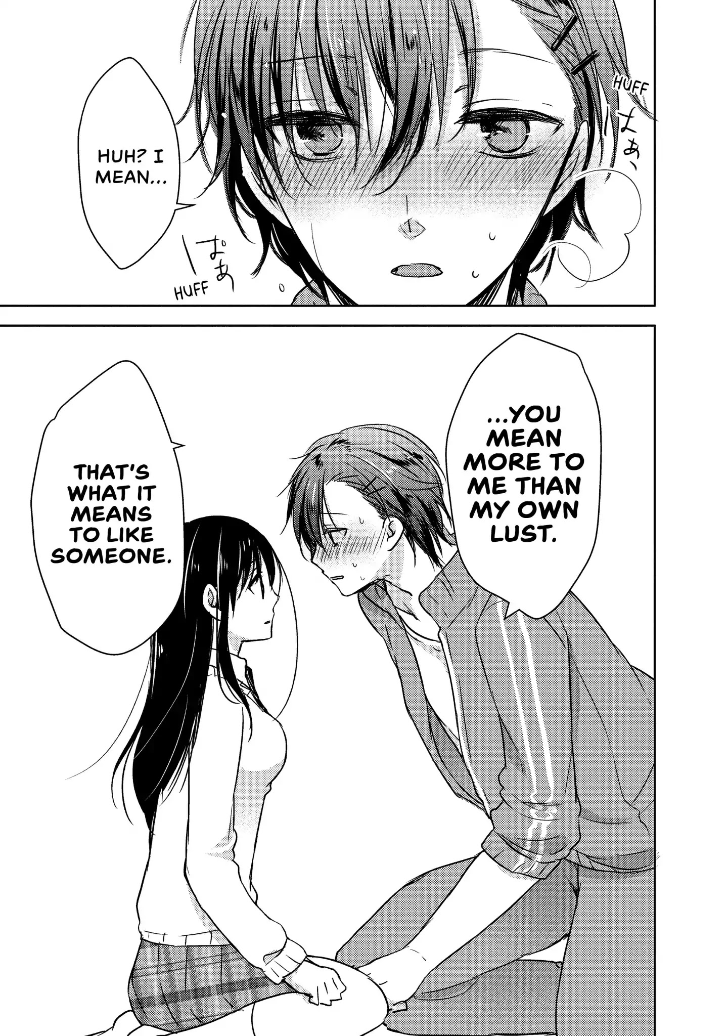 Midara na Ao-chan wa Benkyou ga Dekinai Chapter 14 page 25 - Chapter 14: Vol.3 Lesson 14: Begotten by Lust