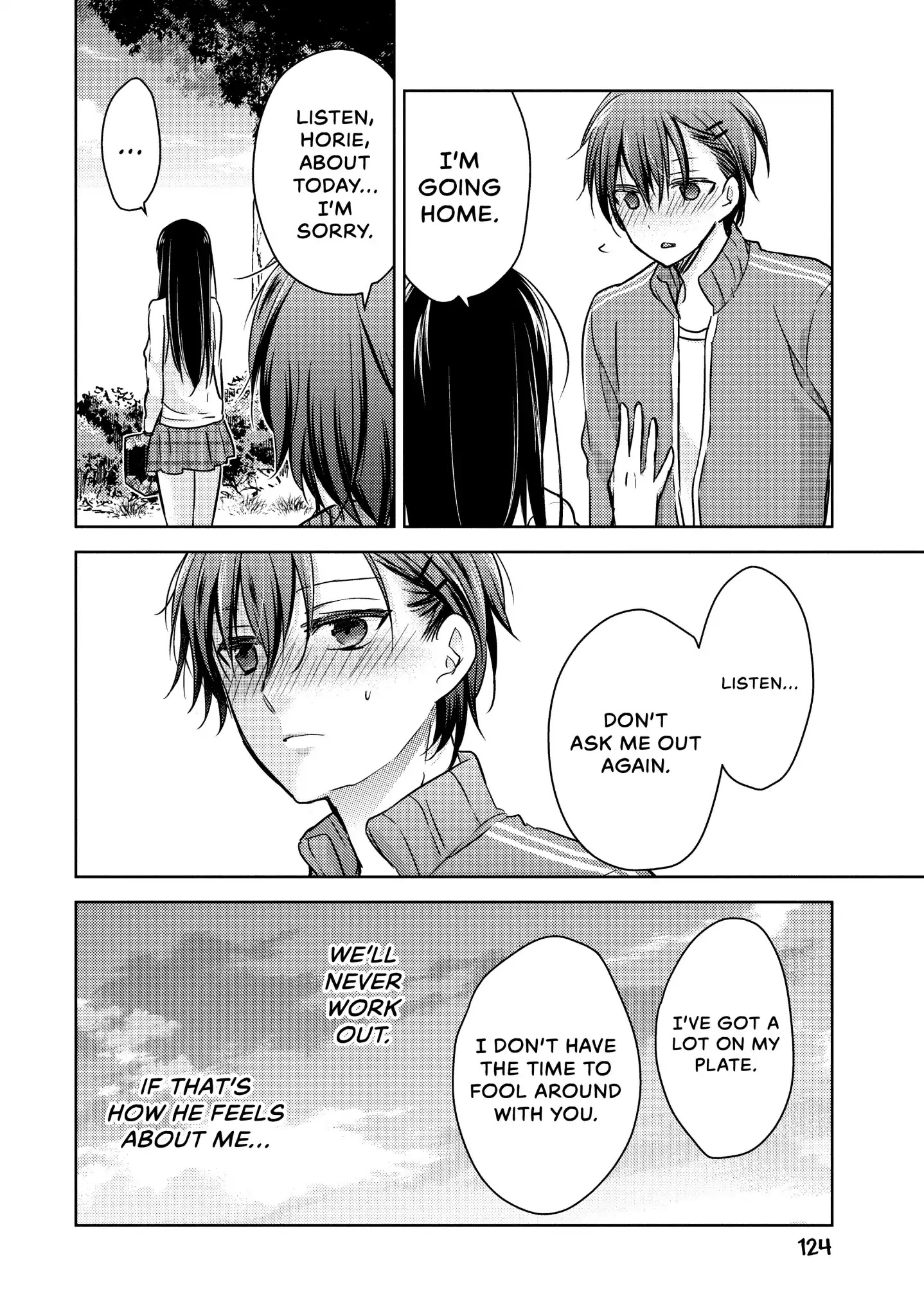Midara na Ao-chan wa Benkyou ga Dekinai Chapter 14 page 27 - Chapter 14: Vol.3 Lesson 14: Begotten by Lust