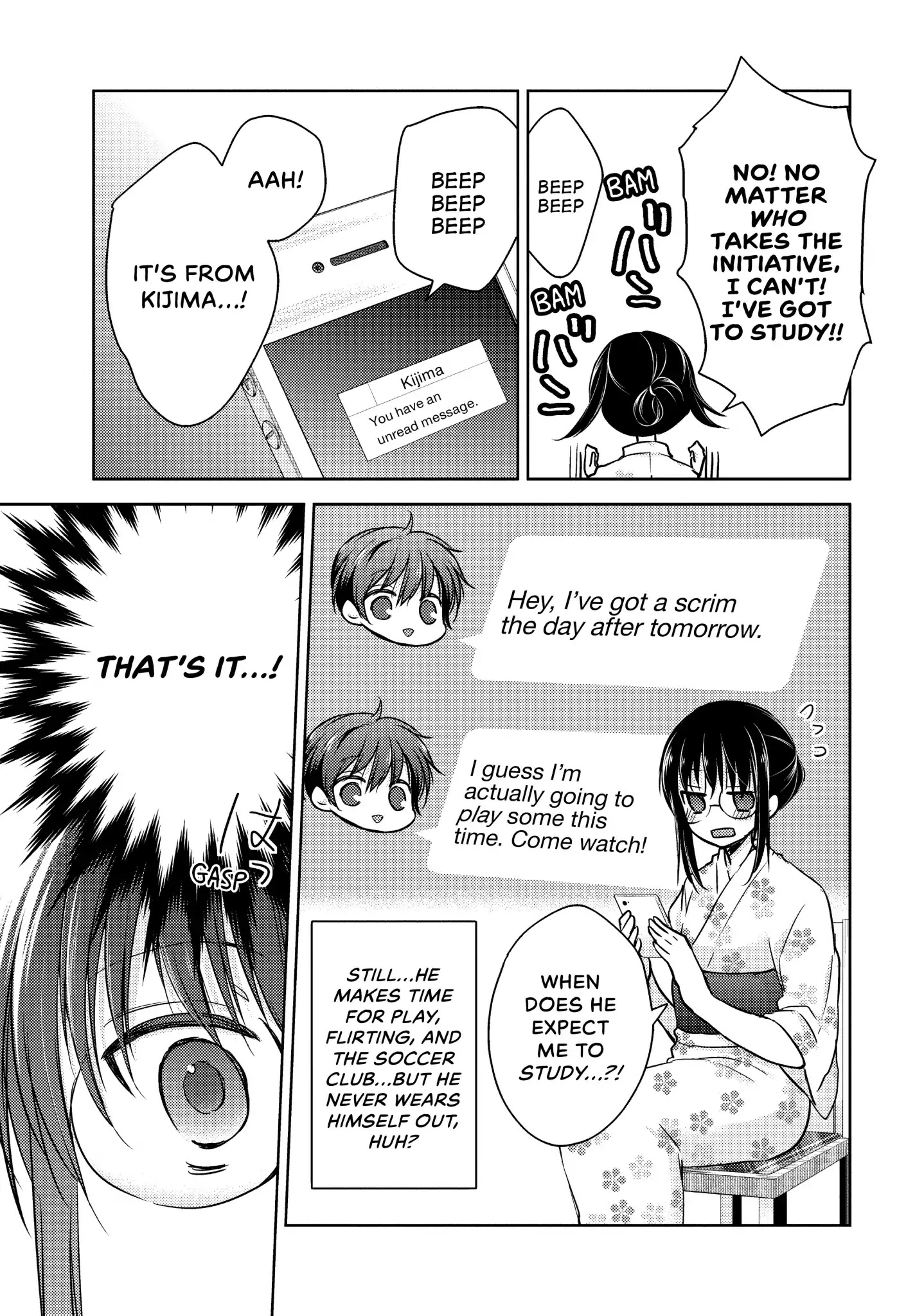 Midara na Ao-chan wa Benkyou ga Dekinai Chapter 14 page 4 - Chapter 14: Vol.3 Lesson 14: Begotten by Lust