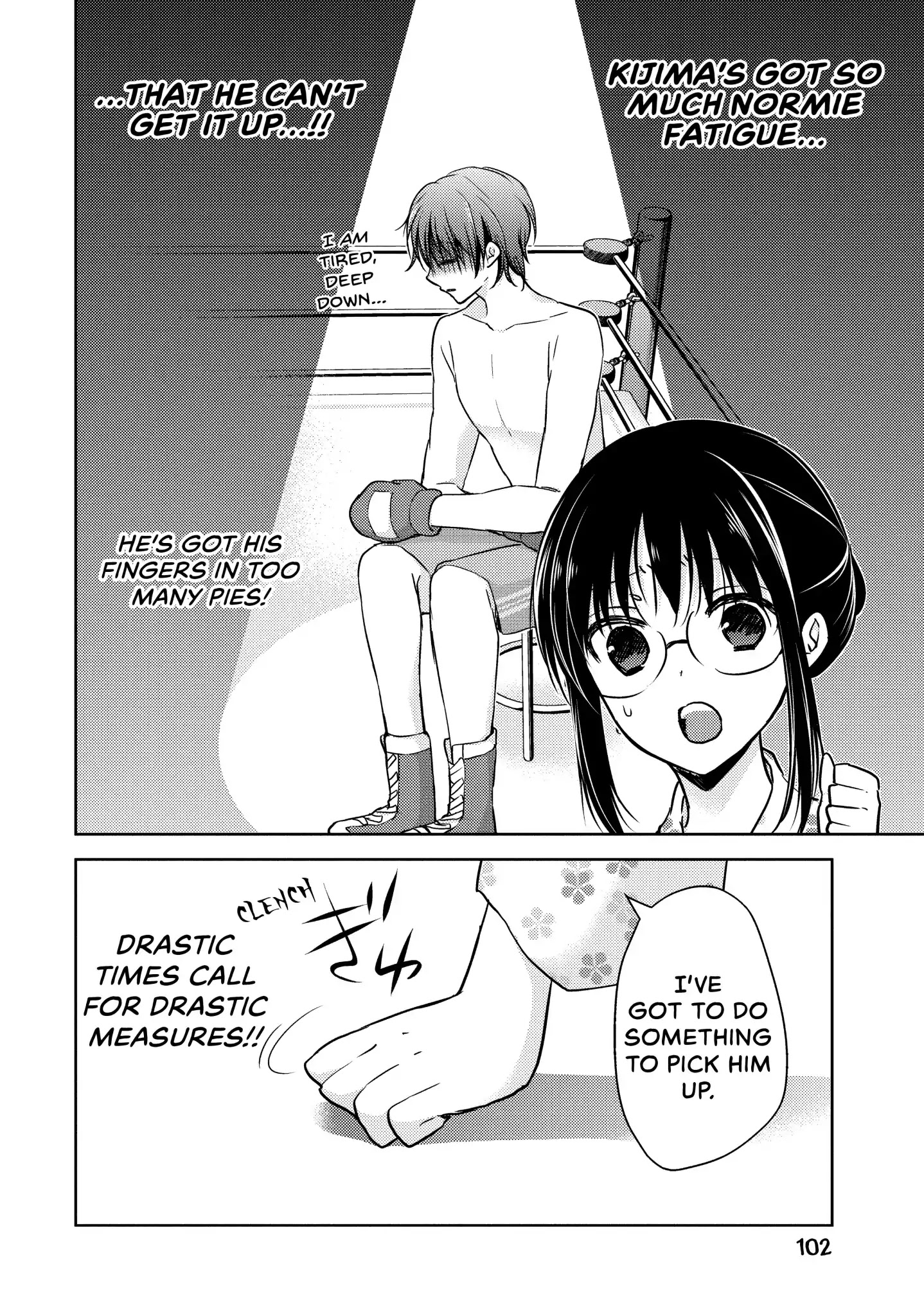 Midara na Ao-chan wa Benkyou ga Dekinai Chapter 14 page 5 - Chapter 14: Vol.3 Lesson 14: Begotten by Lust
