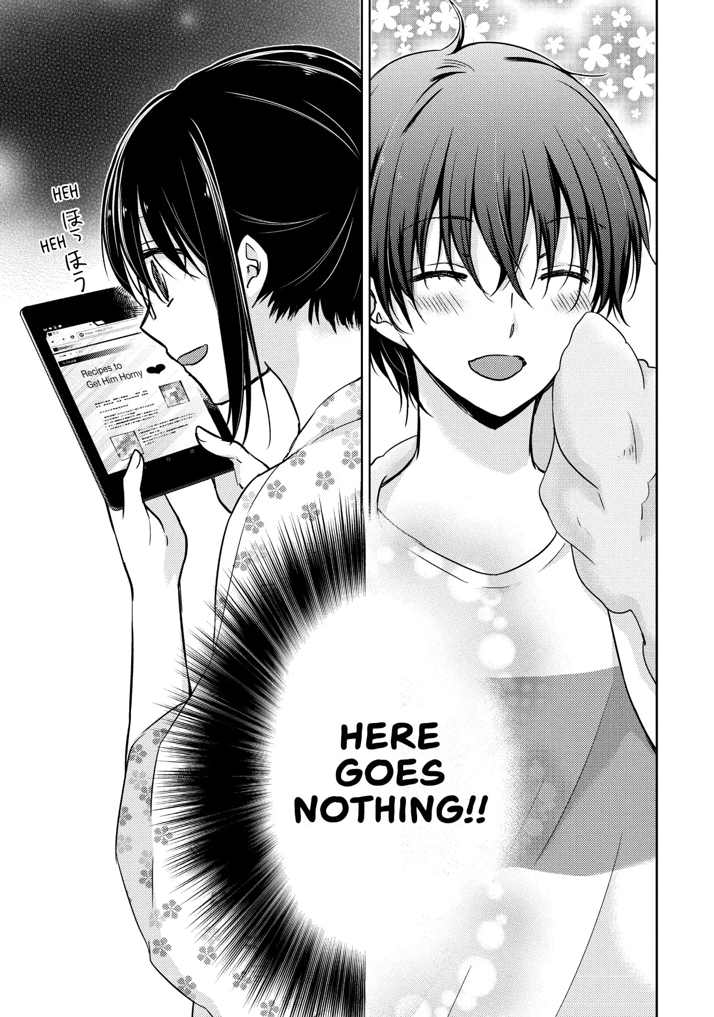 Midara na Ao-chan wa Benkyou ga Dekinai Chapter 14 page 8 - Chapter 14: Vol.3 Lesson 14: Begotten by Lust