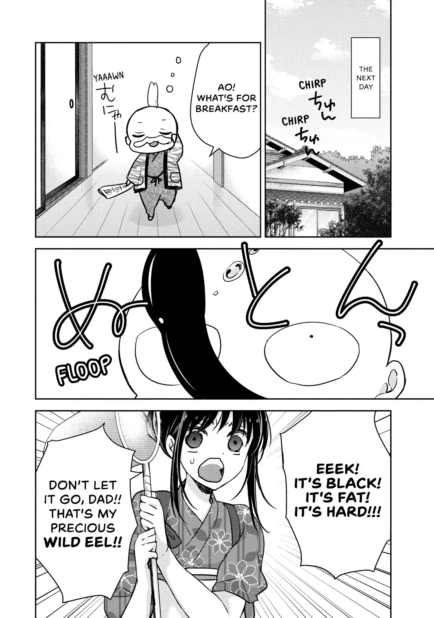 Midara na Ao-chan wa Benkyou ga Dekinai Chapter 14 page 9 - Chapter 14: Vol.3 Lesson 14: Begotten by Lust