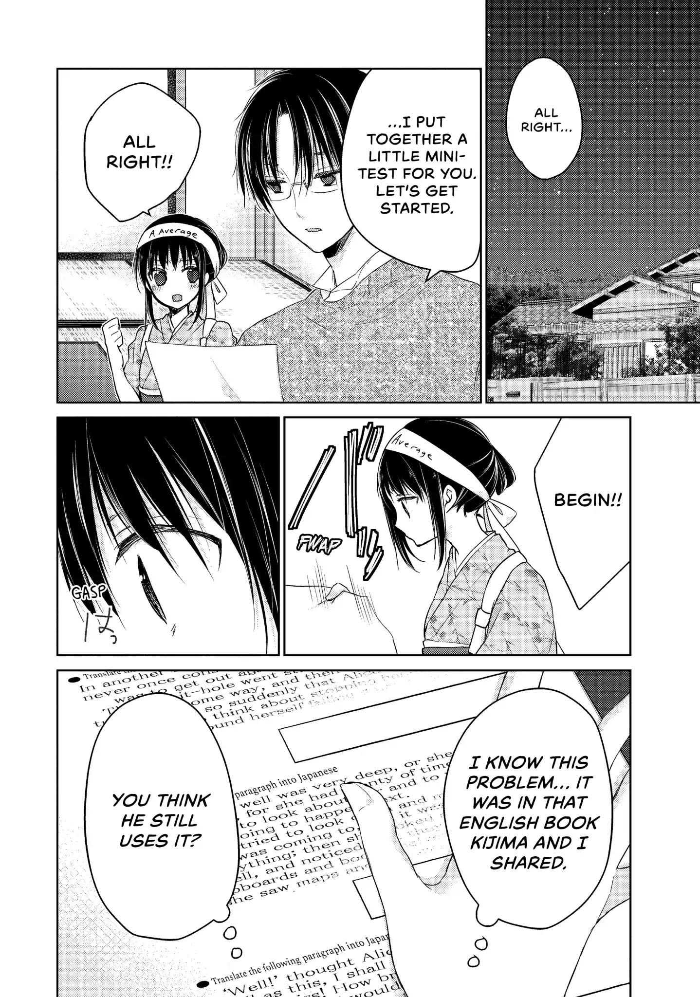Midara na Ao-chan wa Benkyou ga Dekinai Chapter 15 page 10 - Chapter 15: Vol.3 Lesson 15: When I Think of You