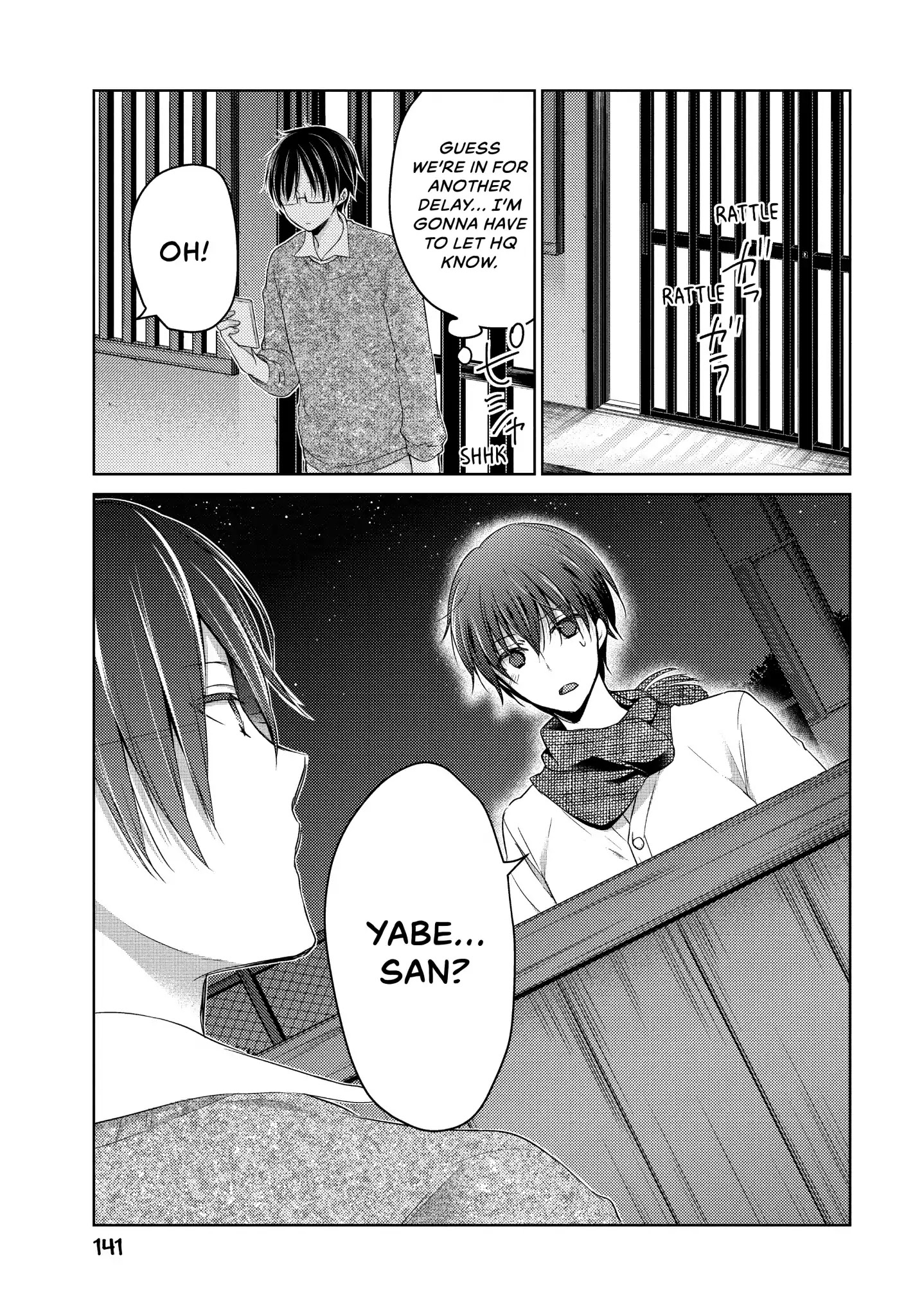 Midara na Ao-chan wa Benkyou ga Dekinai Chapter 15 page 15 - Chapter 15: Vol.3 Lesson 15: When I Think of You