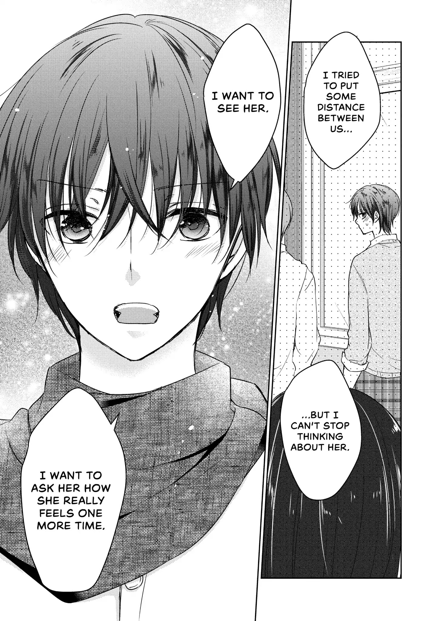 Midara na Ao-chan wa Benkyou ga Dekinai Chapter 15 page 17 - Chapter 15: Vol.3 Lesson 15: When I Think of You