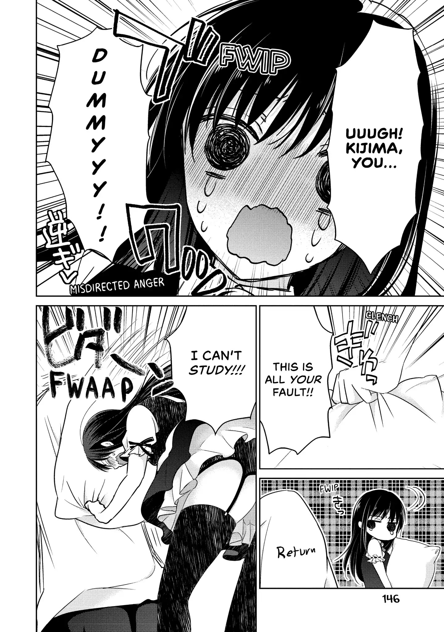 Midara na Ao-chan wa Benkyou ga Dekinai Chapter 15 page 20 - Chapter 15: Vol.3 Lesson 15: When I Think of You
