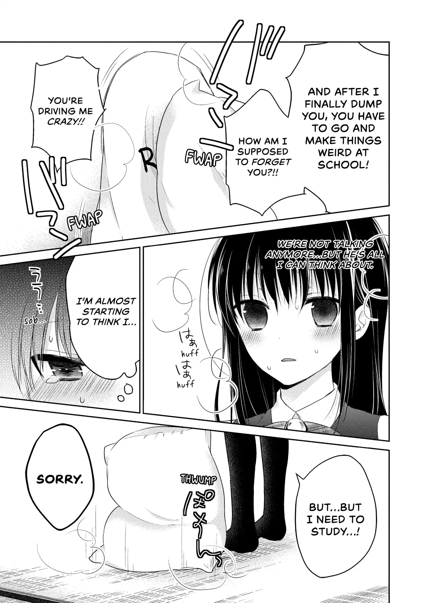 Midara na Ao-chan wa Benkyou ga Dekinai Chapter 15 page 21 - Chapter 15: Vol.3 Lesson 15: When I Think of You