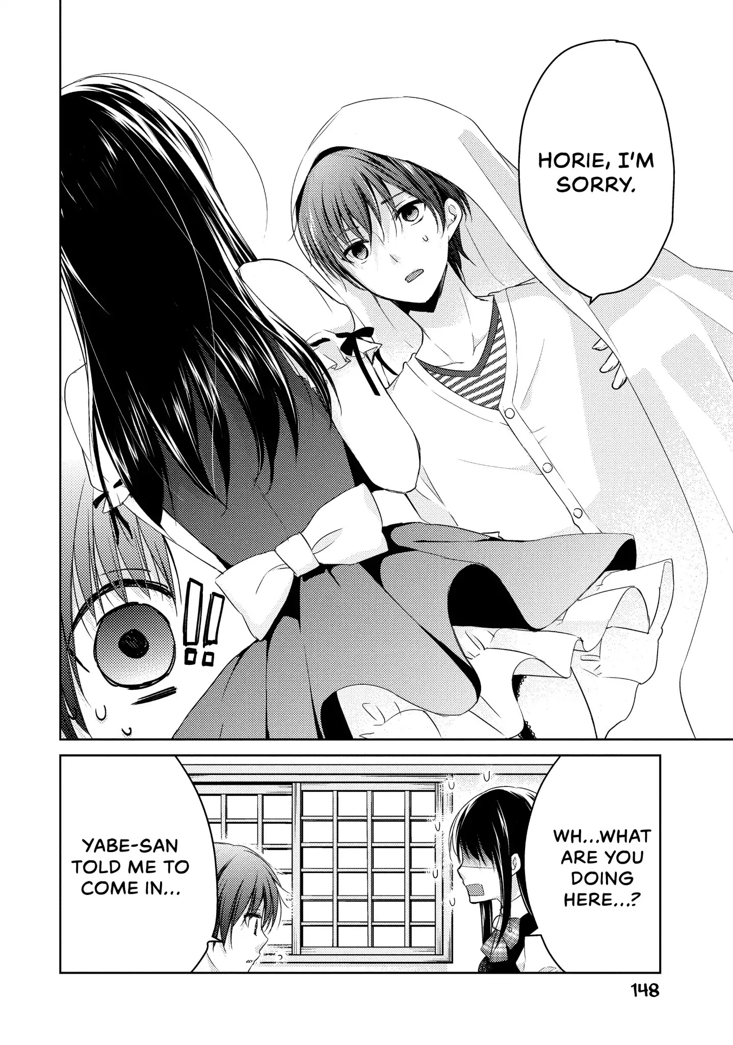 Midara na Ao-chan wa Benkyou ga Dekinai Chapter 15 page 22 - Chapter 15: Vol.3 Lesson 15: When I Think of You