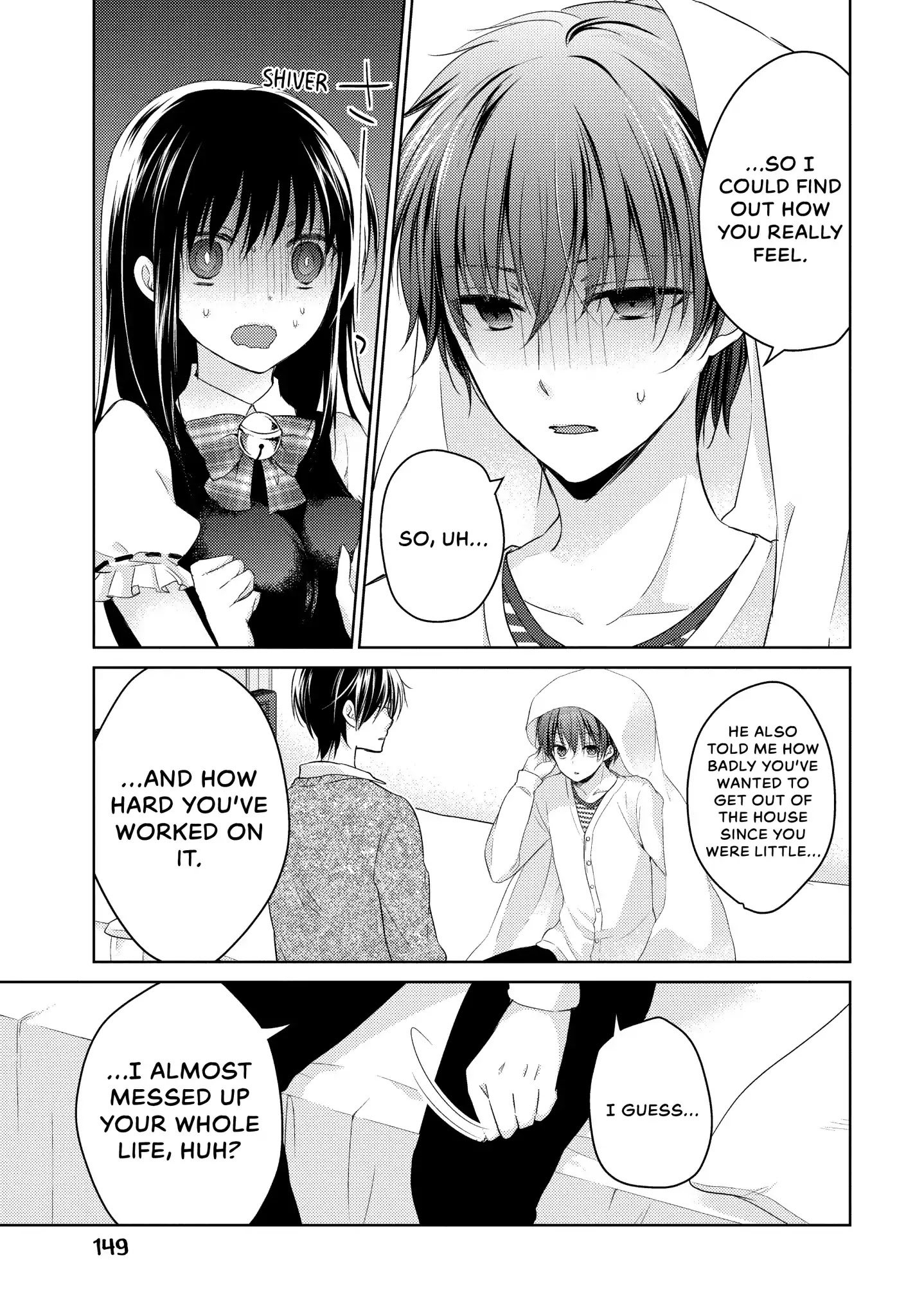 Midara na Ao-chan wa Benkyou ga Dekinai Chapter 15 page 23 - Chapter 15: Vol.3 Lesson 15: When I Think of You