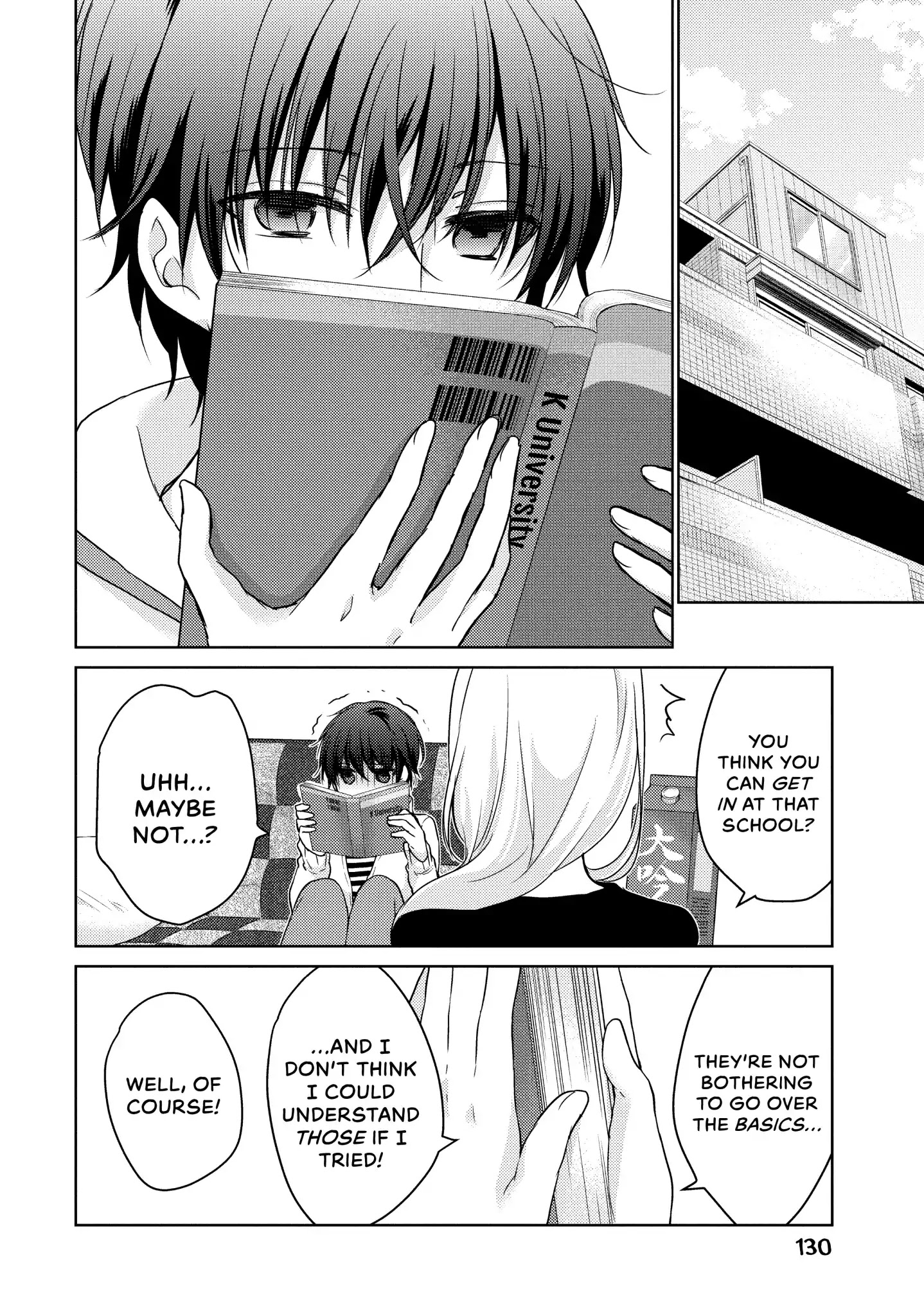 Midara na Ao-chan wa Benkyou ga Dekinai Chapter 15 page 4 - Chapter 15: Vol.3 Lesson 15: When I Think of You