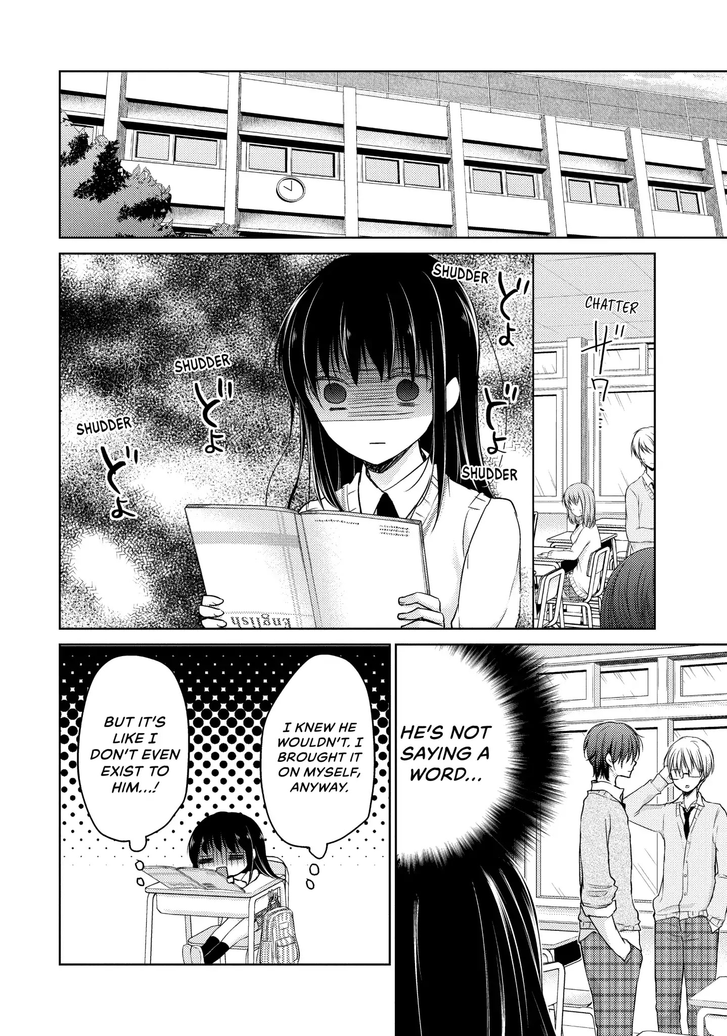 Midara na Ao-chan wa Benkyou ga Dekinai Chapter 15 page 6 - Chapter 15: Vol.3 Lesson 15: When I Think of You