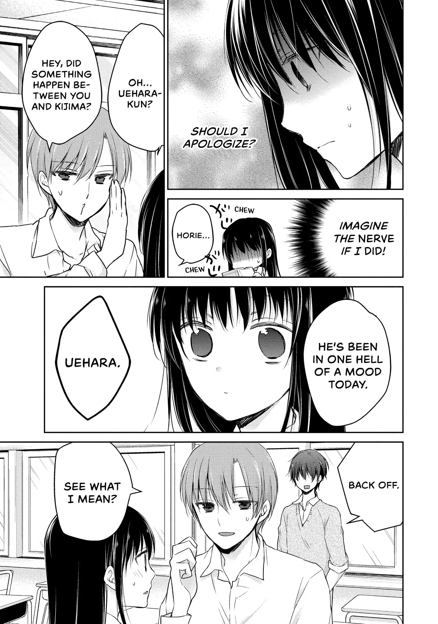 Midara na Ao-chan wa Benkyou ga Dekinai Chapter 15 page 7 - Chapter 15: Vol.3 Lesson 15: When I Think of You