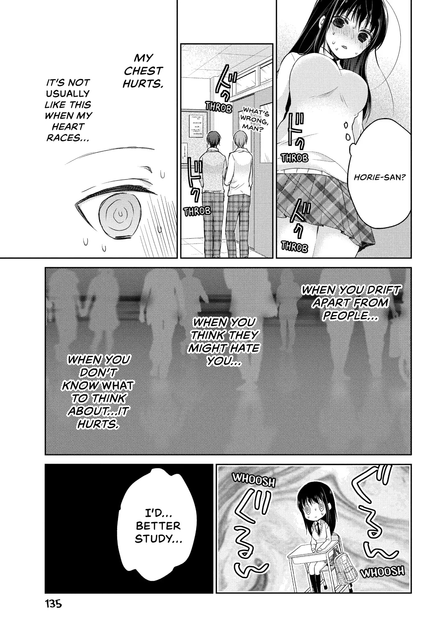 Midara na Ao-chan wa Benkyou ga Dekinai Chapter 15 page 9 - Chapter 15: Vol.3 Lesson 15: When I Think of You