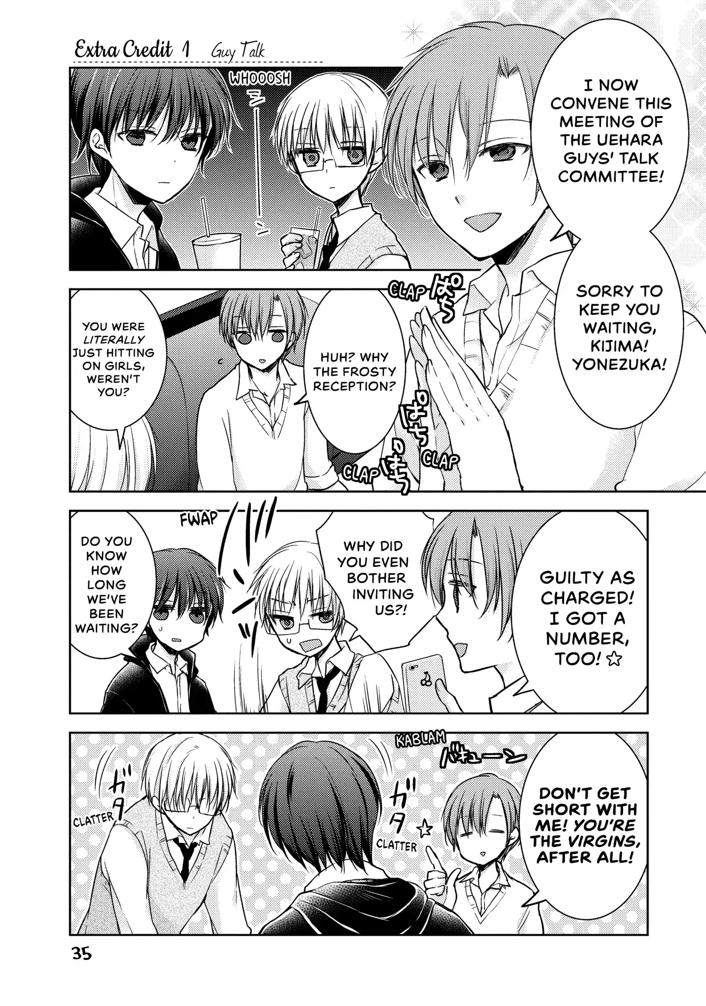 Midara na Ao-chan wa Benkyou ga Dekinai Chapter 16.5 page 1 - Vol.4 Extra Credit 1: Guy Talk