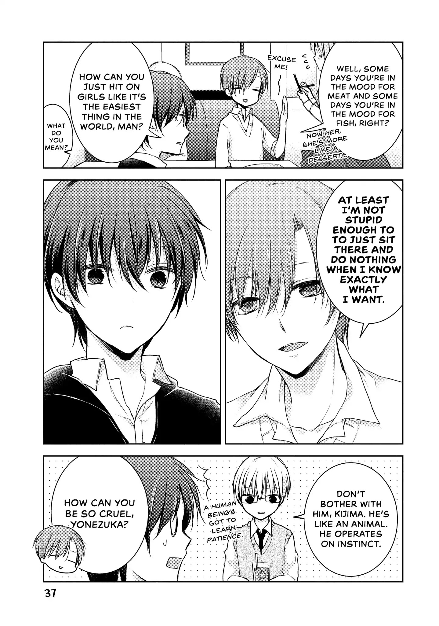 Midara na Ao-chan wa Benkyou ga Dekinai Chapter 16.5 page 3 - Vol.4 Extra Credit 1: Guy Talk