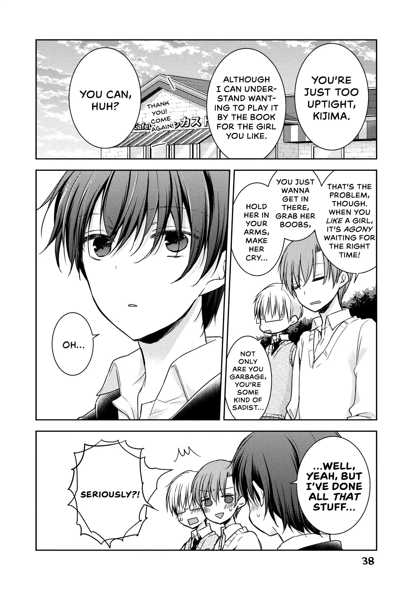 Midara na Ao-chan wa Benkyou ga Dekinai Chapter 16.5 page 4 - Vol.4 Extra Credit 1: Guy Talk