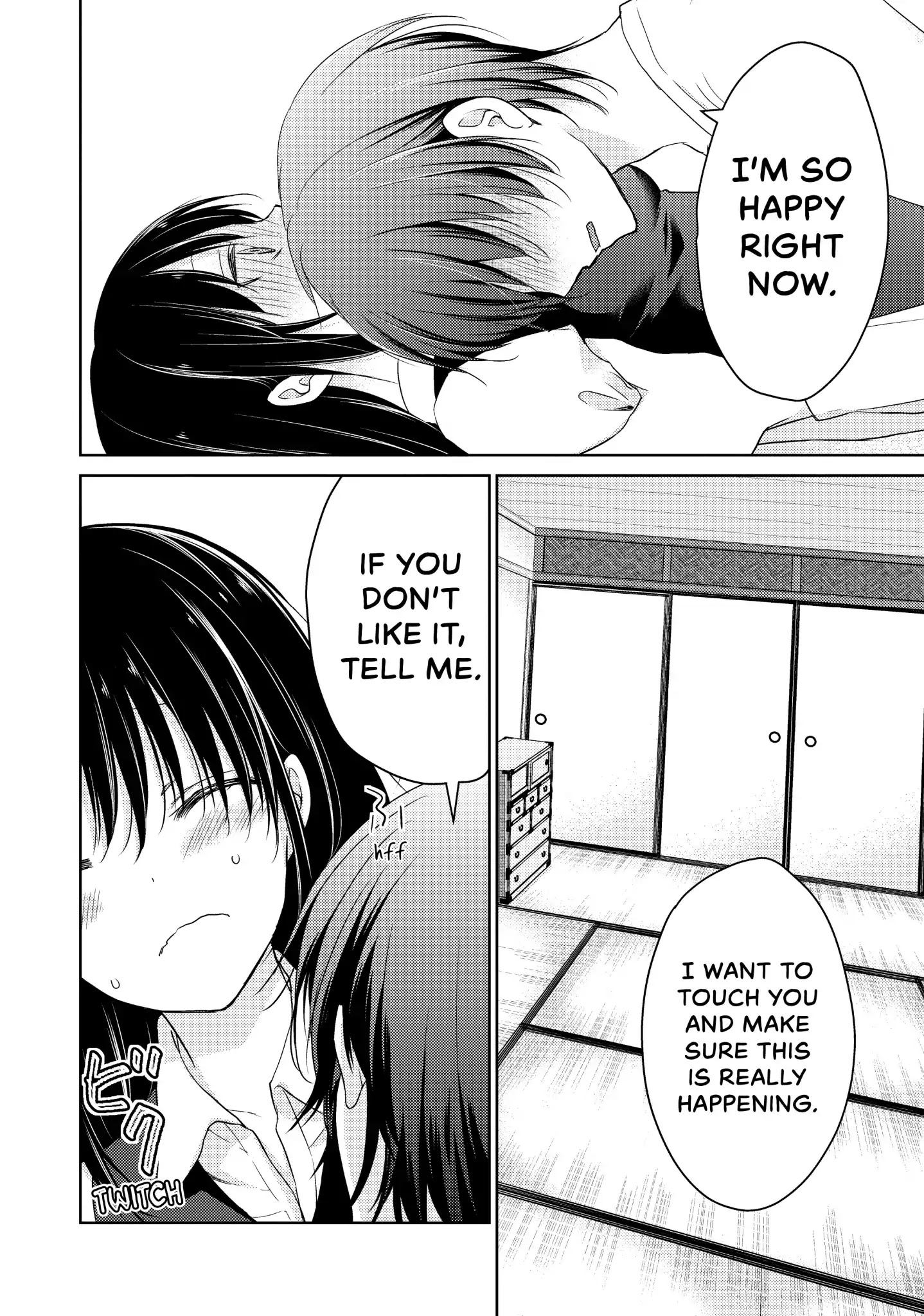Midara na Ao-chan wa Benkyou ga Dekinai Chapter 16 page 13 - Chapter 16: Vol.4 Lesson 16: Connection