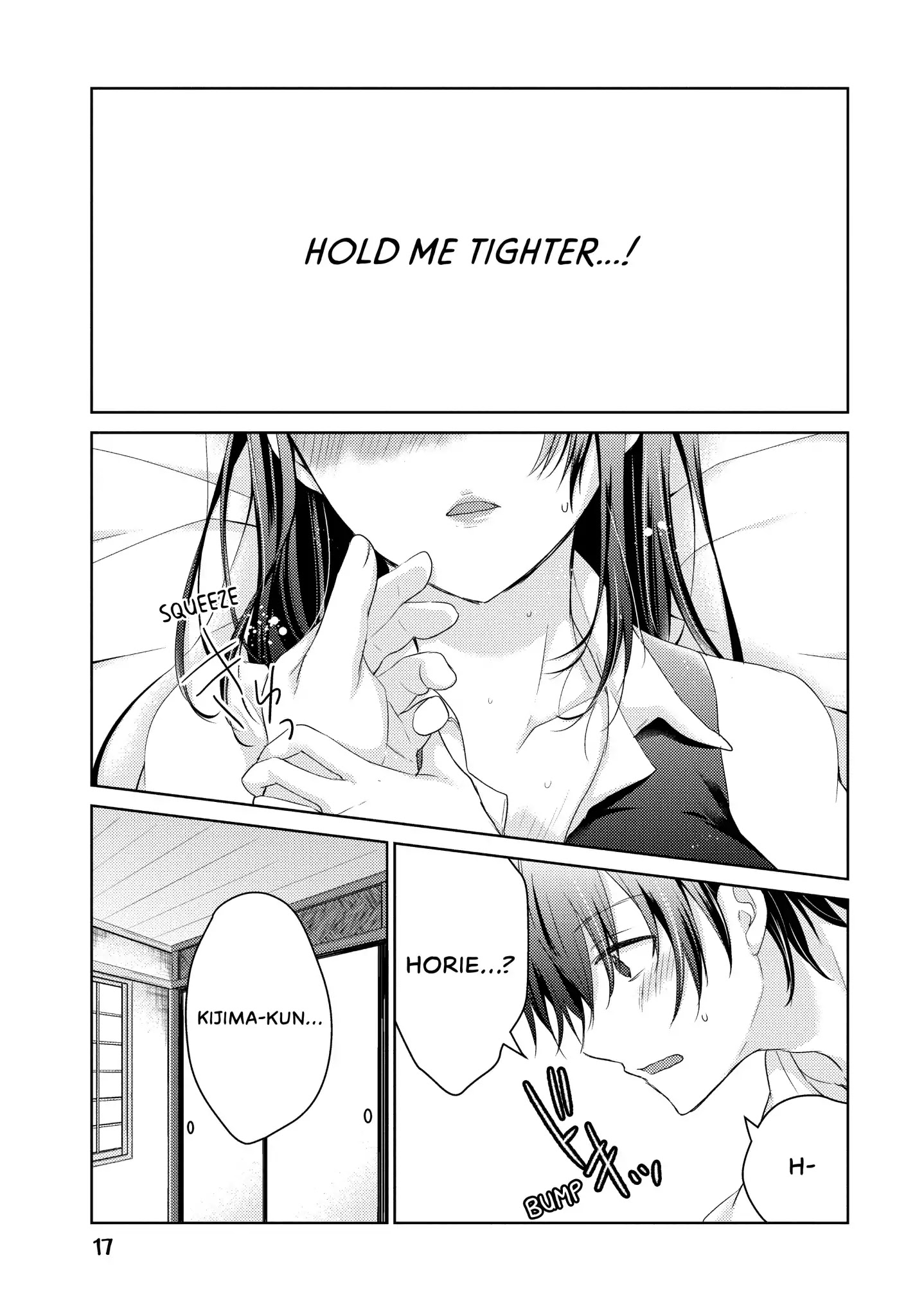 Midara na Ao-chan wa Benkyou ga Dekinai Chapter 16 page 18 - Chapter 16: Vol.4 Lesson 16: Connection