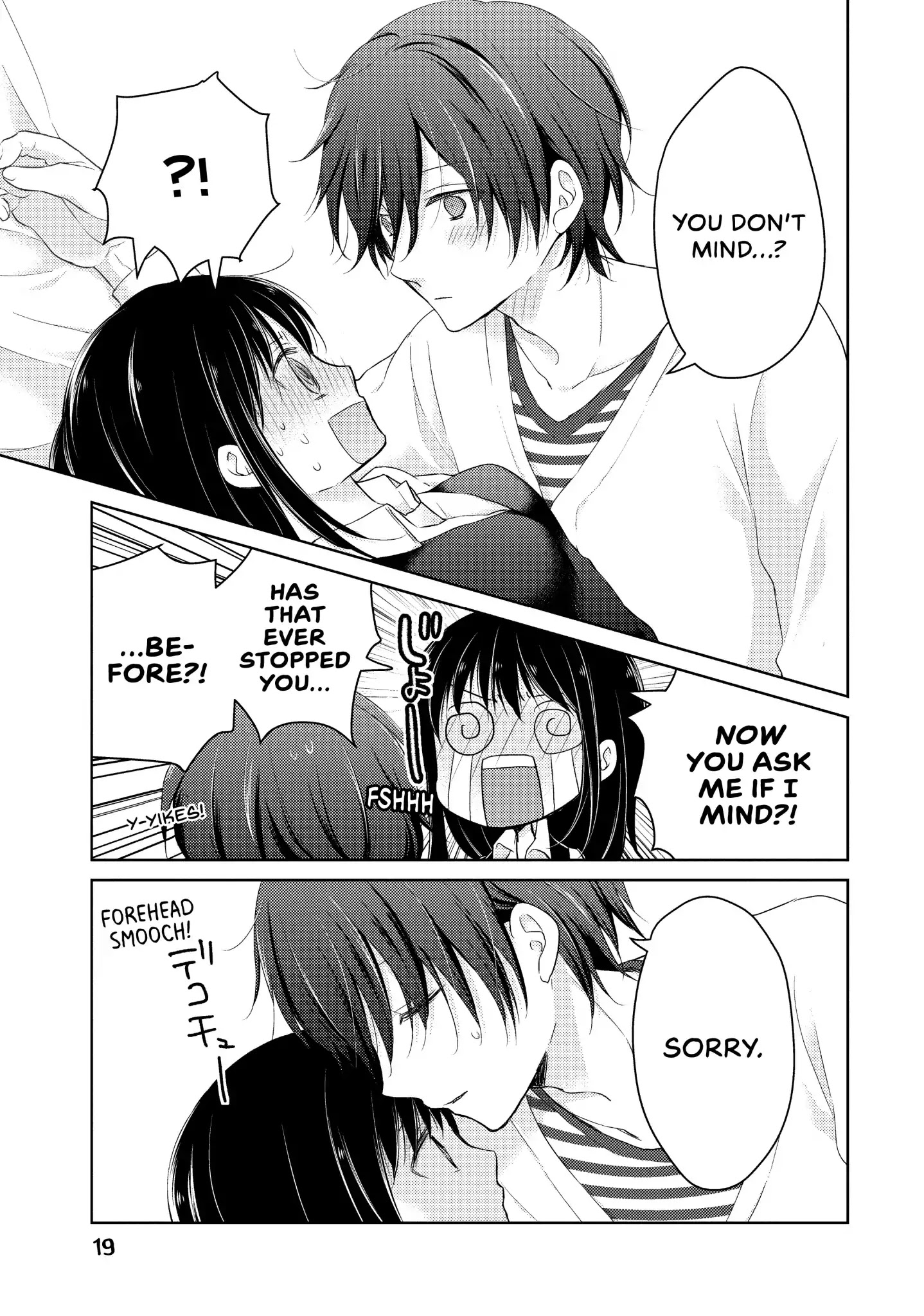 Midara na Ao-chan wa Benkyou ga Dekinai Chapter 16 page 20 - Chapter 16: Vol.4 Lesson 16: Connection