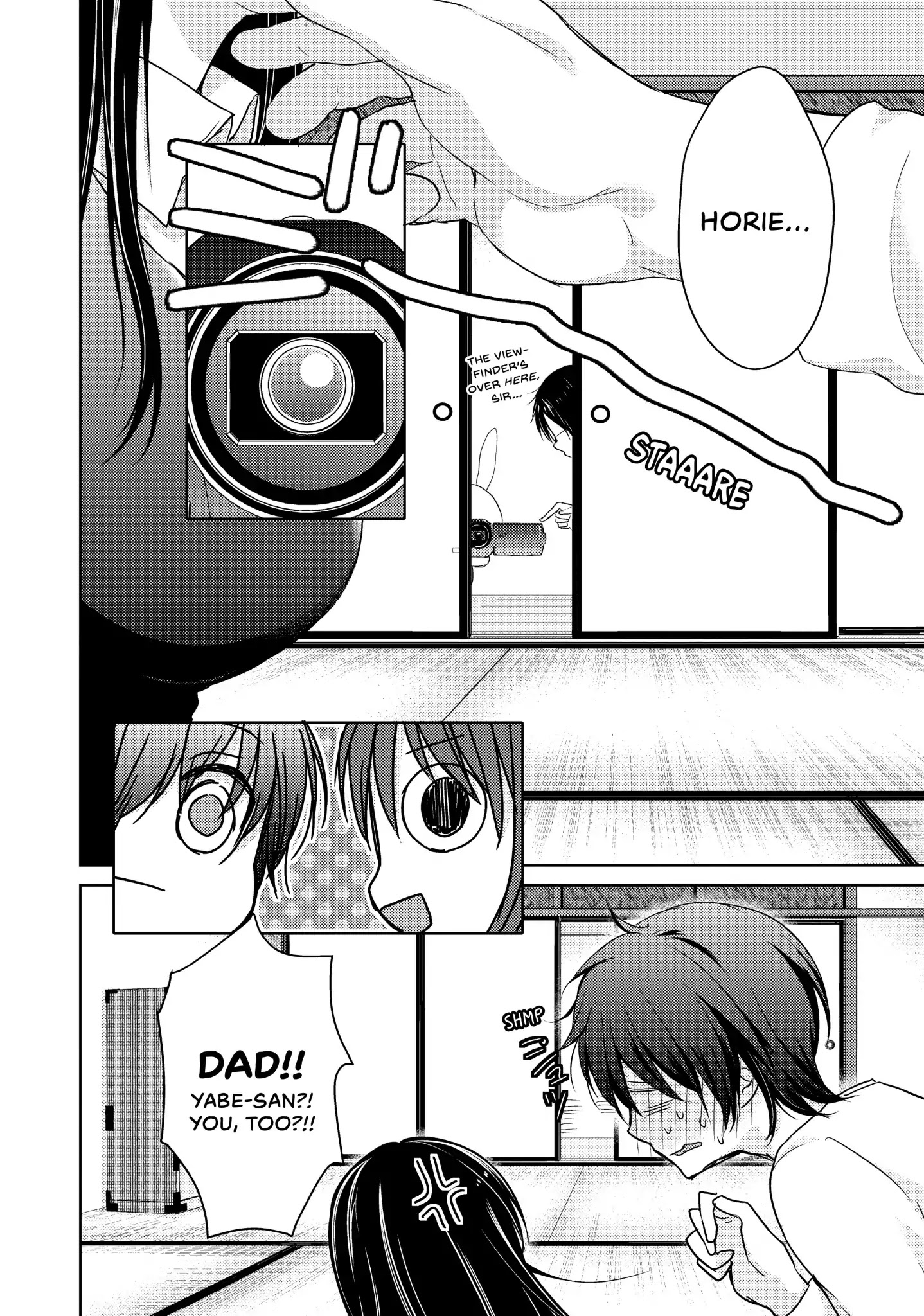 Midara na Ao-chan wa Benkyou ga Dekinai Chapter 16 page 23 - Chapter 16: Vol.4 Lesson 16: Connection
