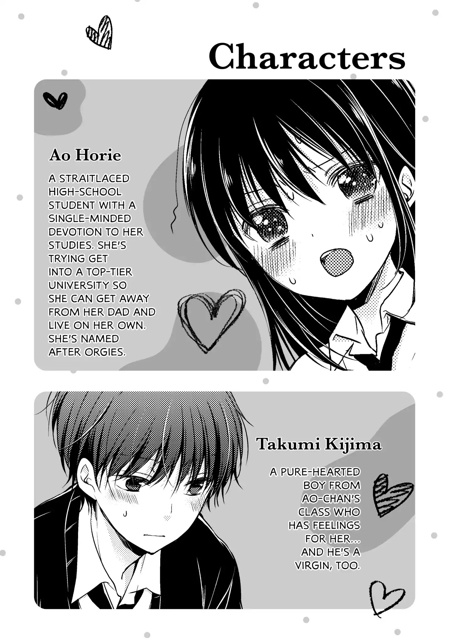 Midara na Ao-chan wa Benkyou ga Dekinai Chapter 16 page 3 - Chapter 16: Vol.4 Lesson 16: Connection