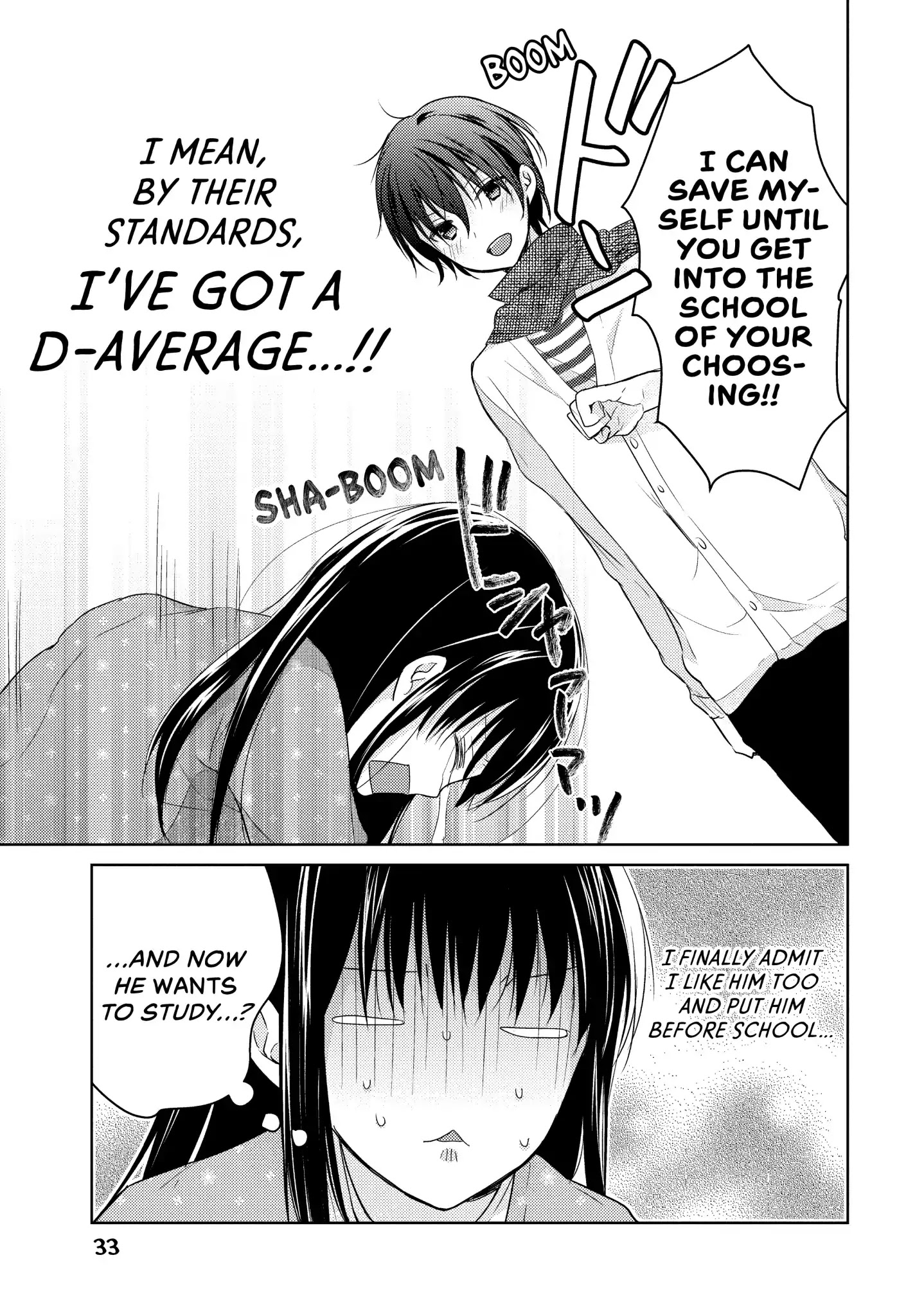 Midara na Ao-chan wa Benkyou ga Dekinai Chapter 16 page 33 - Chapter 16: Vol.4 Lesson 16: Connection