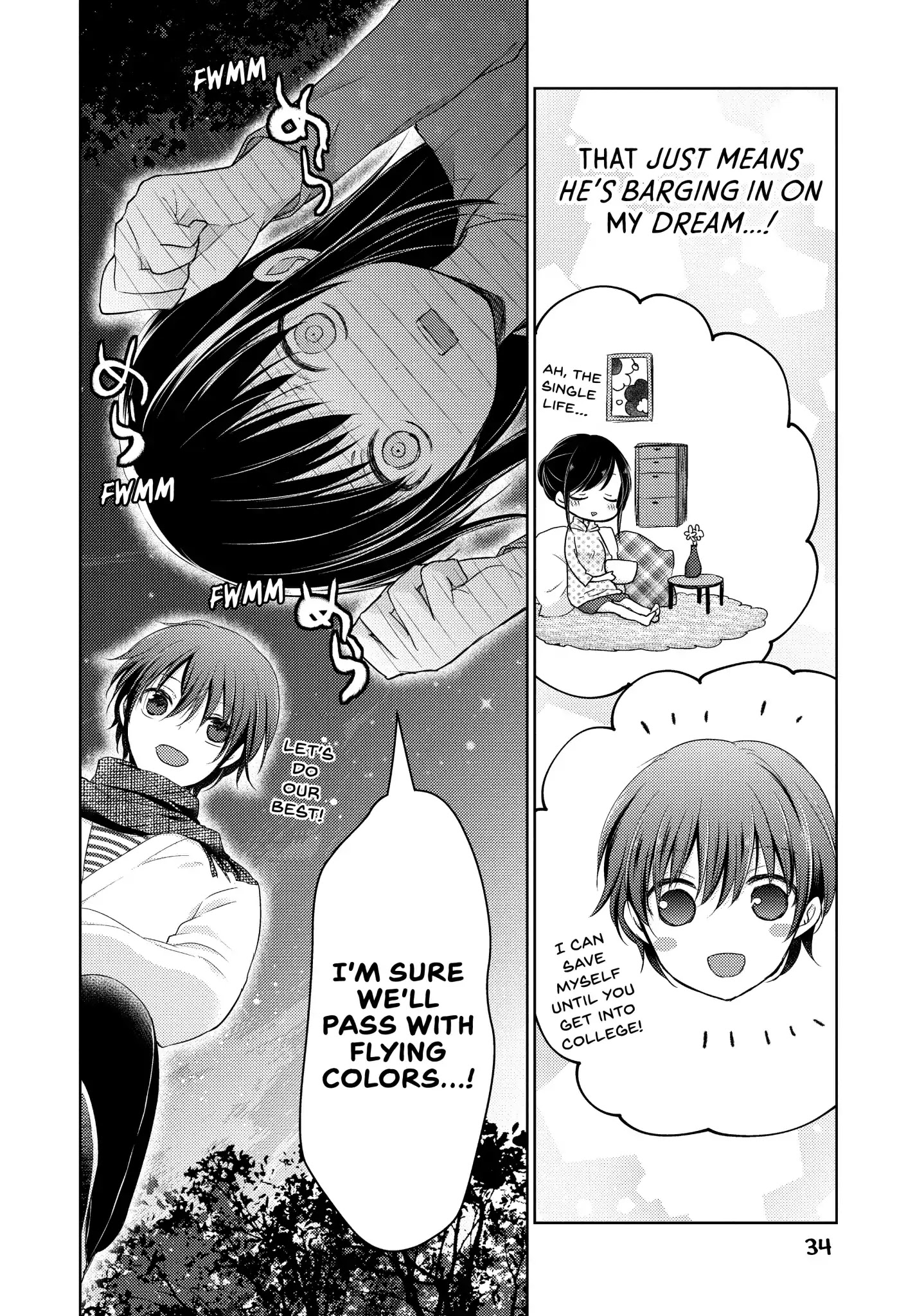 Midara na Ao-chan wa Benkyou ga Dekinai Chapter 16 page 34 - Chapter 16: Vol.4 Lesson 16: Connection