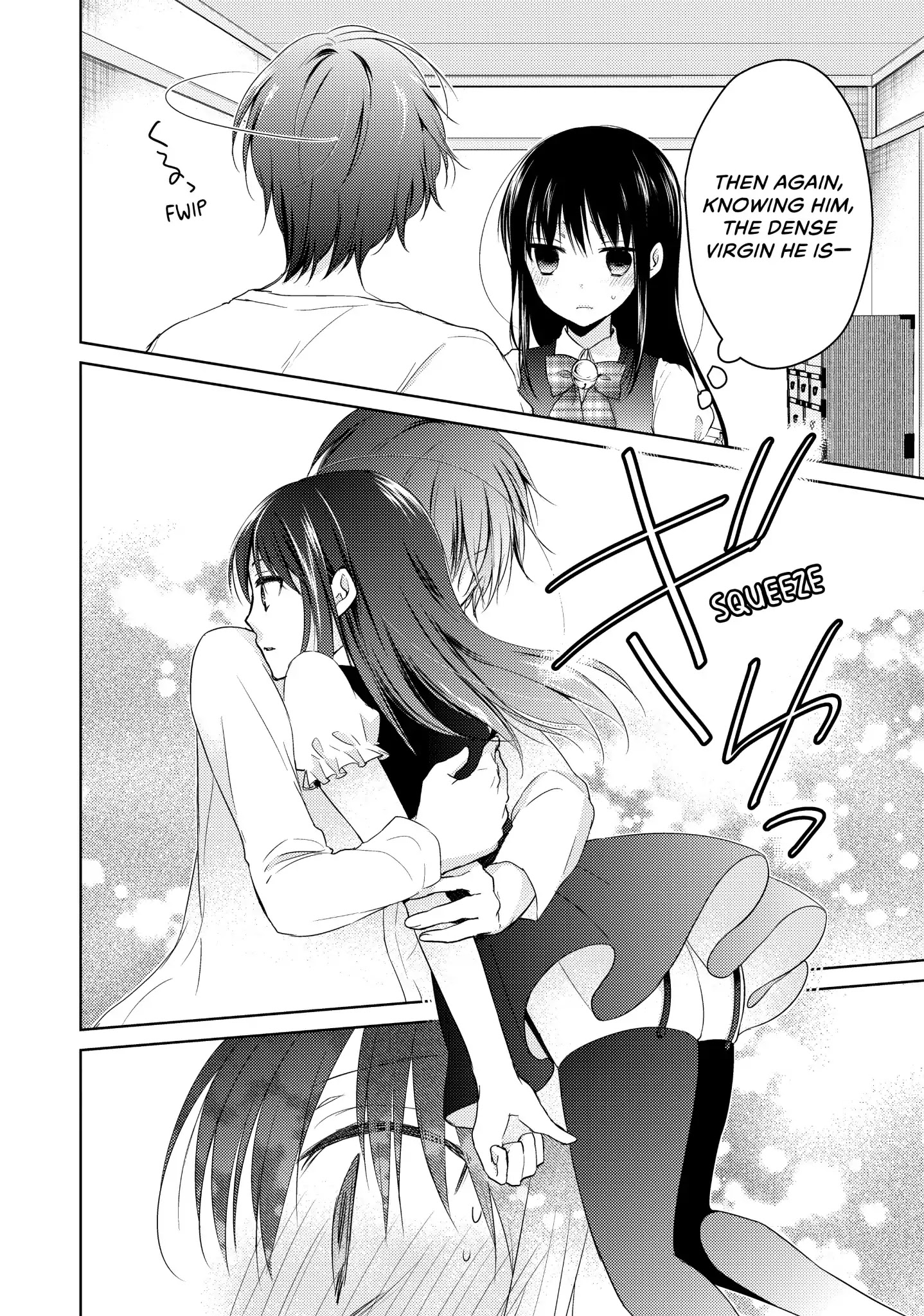 Midara na Ao-chan wa Benkyou ga Dekinai Chapter 16 page 9 - Chapter 16: Vol.4 Lesson 16: Connection