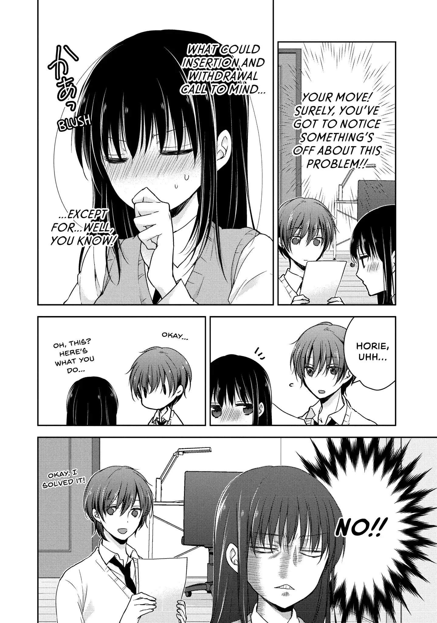 Midara na Ao-chan wa Benkyou ga Dekinai Chapter 17 page 13 - Chapter 17: Vol.4 Lesson 17: Private Lessons