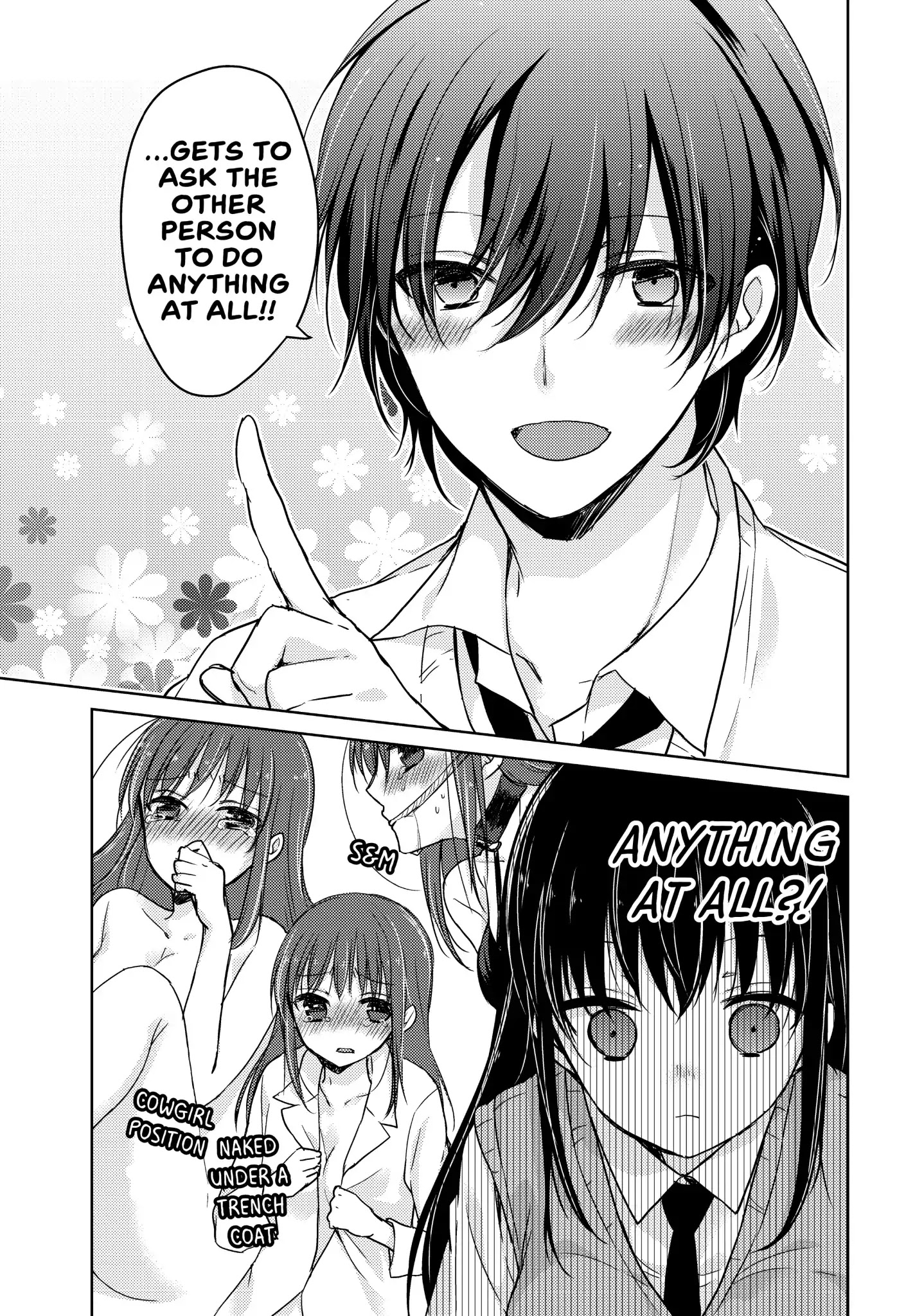 Midara na Ao-chan wa Benkyou ga Dekinai Chapter 17 page 18 - Chapter 17: Vol.4 Lesson 17: Private Lessons