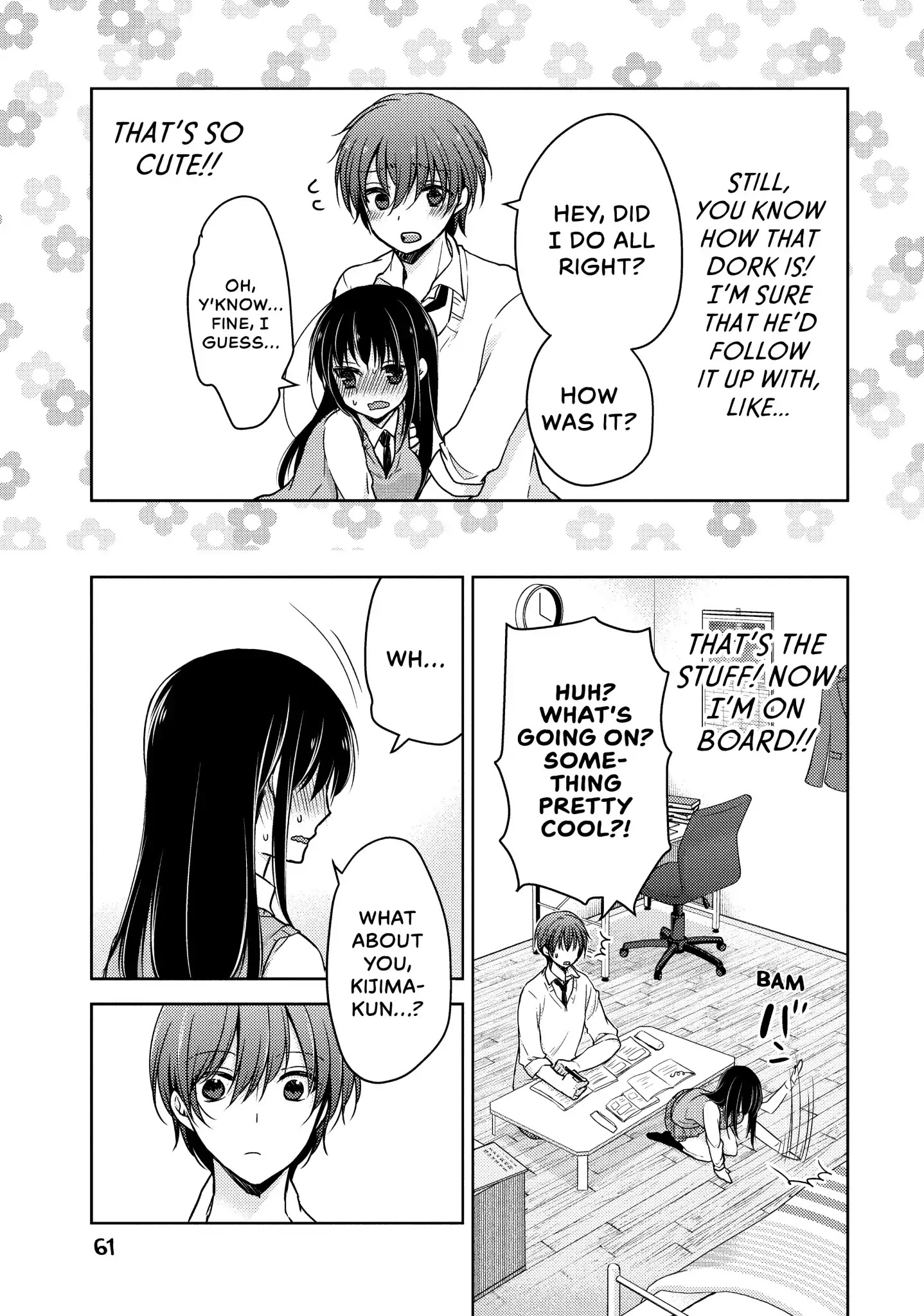 Midara na Ao-chan wa Benkyou ga Dekinai Chapter 17 page 22 - Chapter 17: Vol.4 Lesson 17: Private Lessons